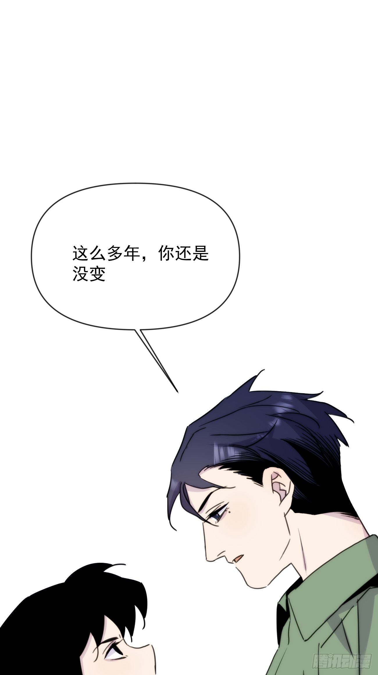 第三十二话 和他的故事-第37话