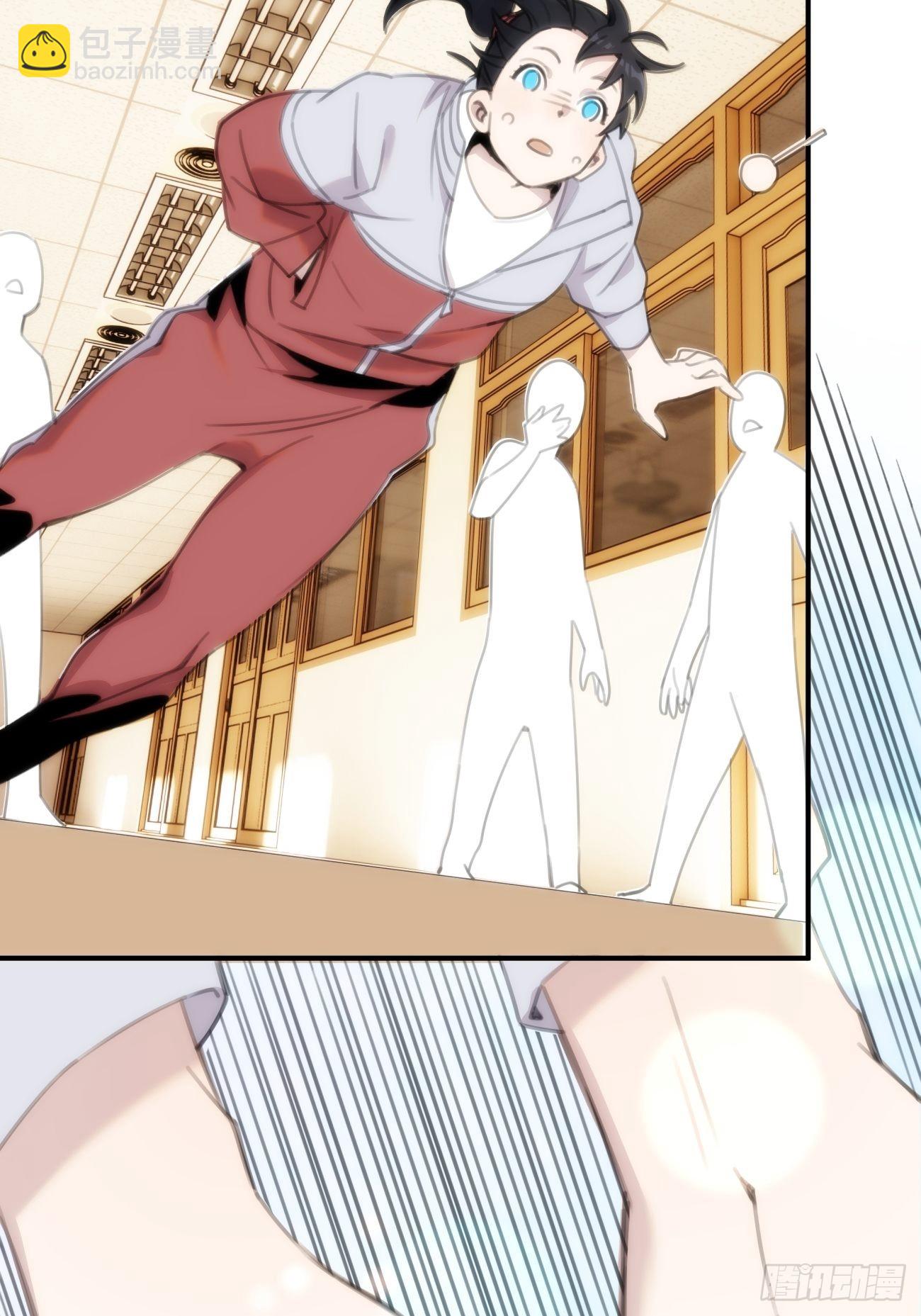 第三十二话 和他的故事-第37话