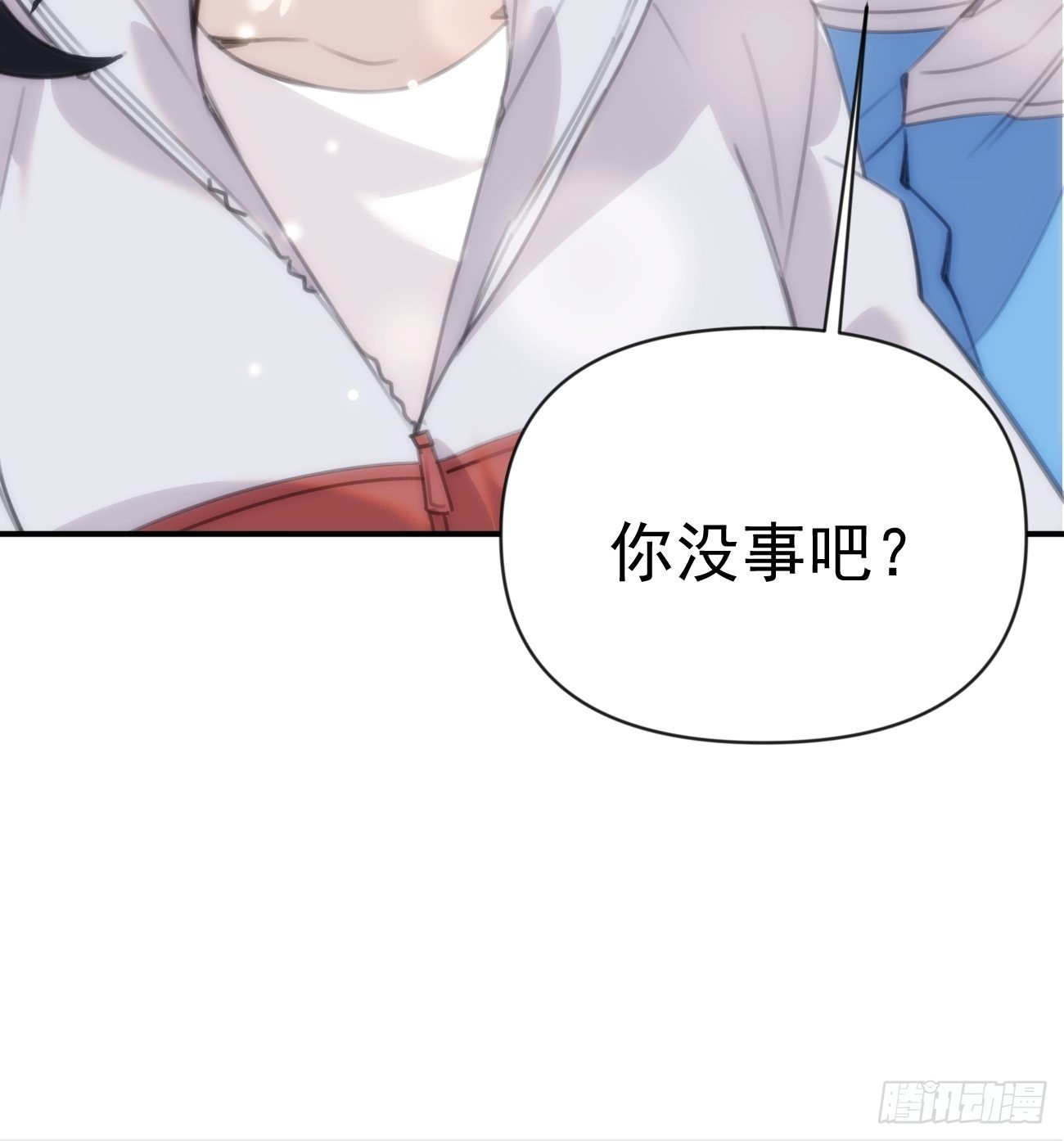 第三十二话 和他的故事-第37话