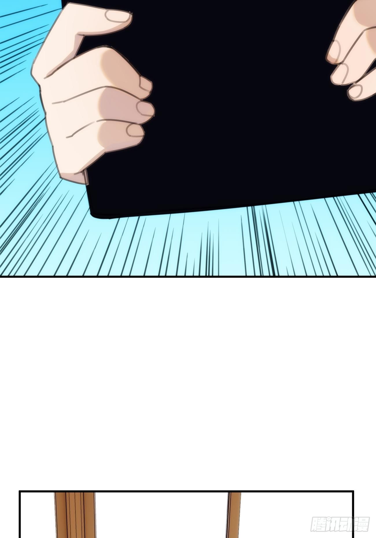 第三十二话 和他的故事-第37话