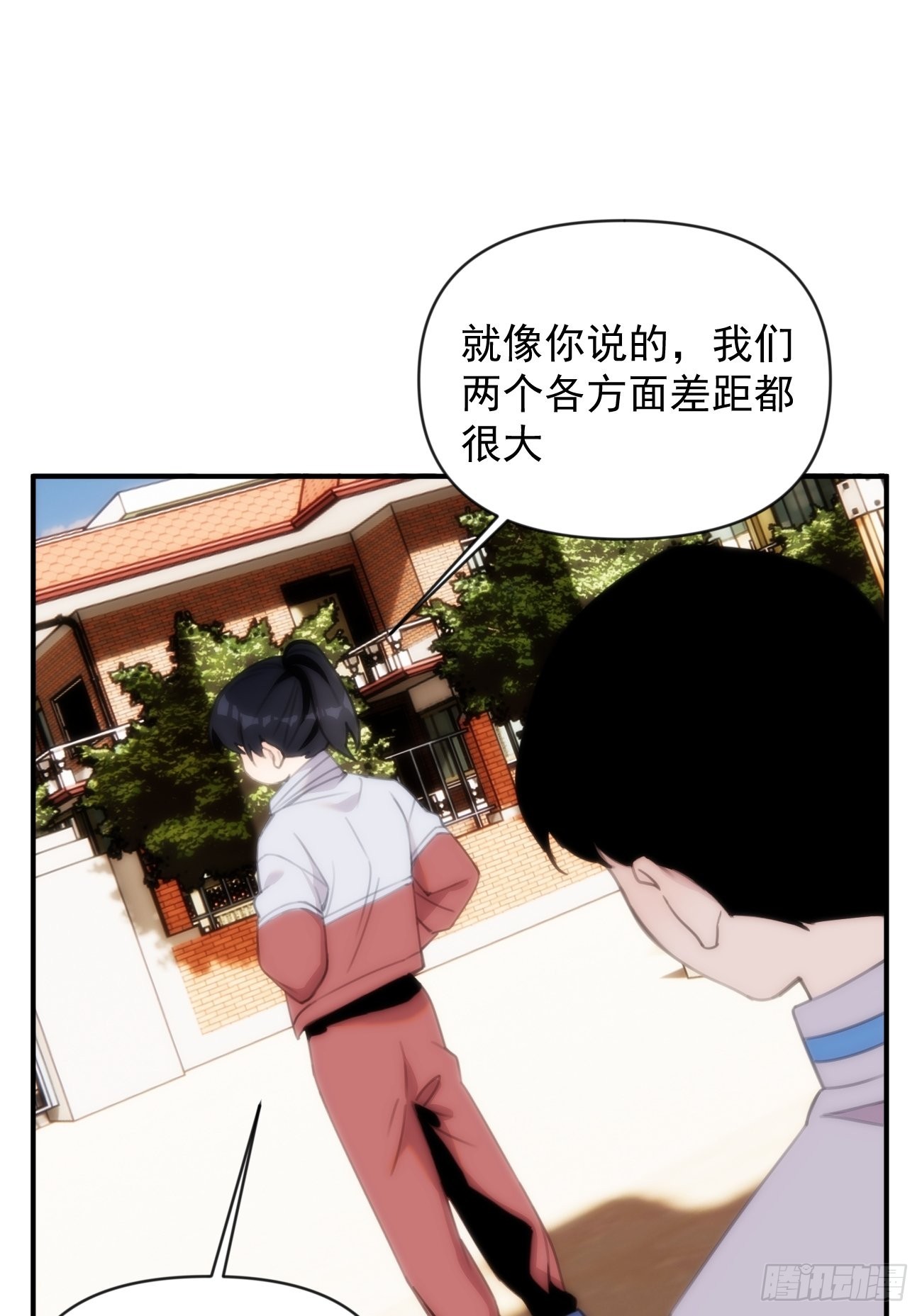 第三十二话 和他的故事-第37话