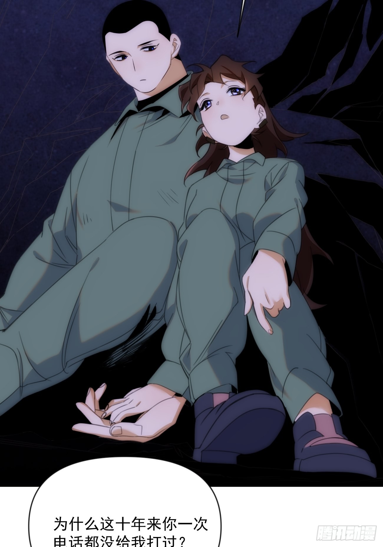 第三十四话 你必须答应(1/2)-第39话