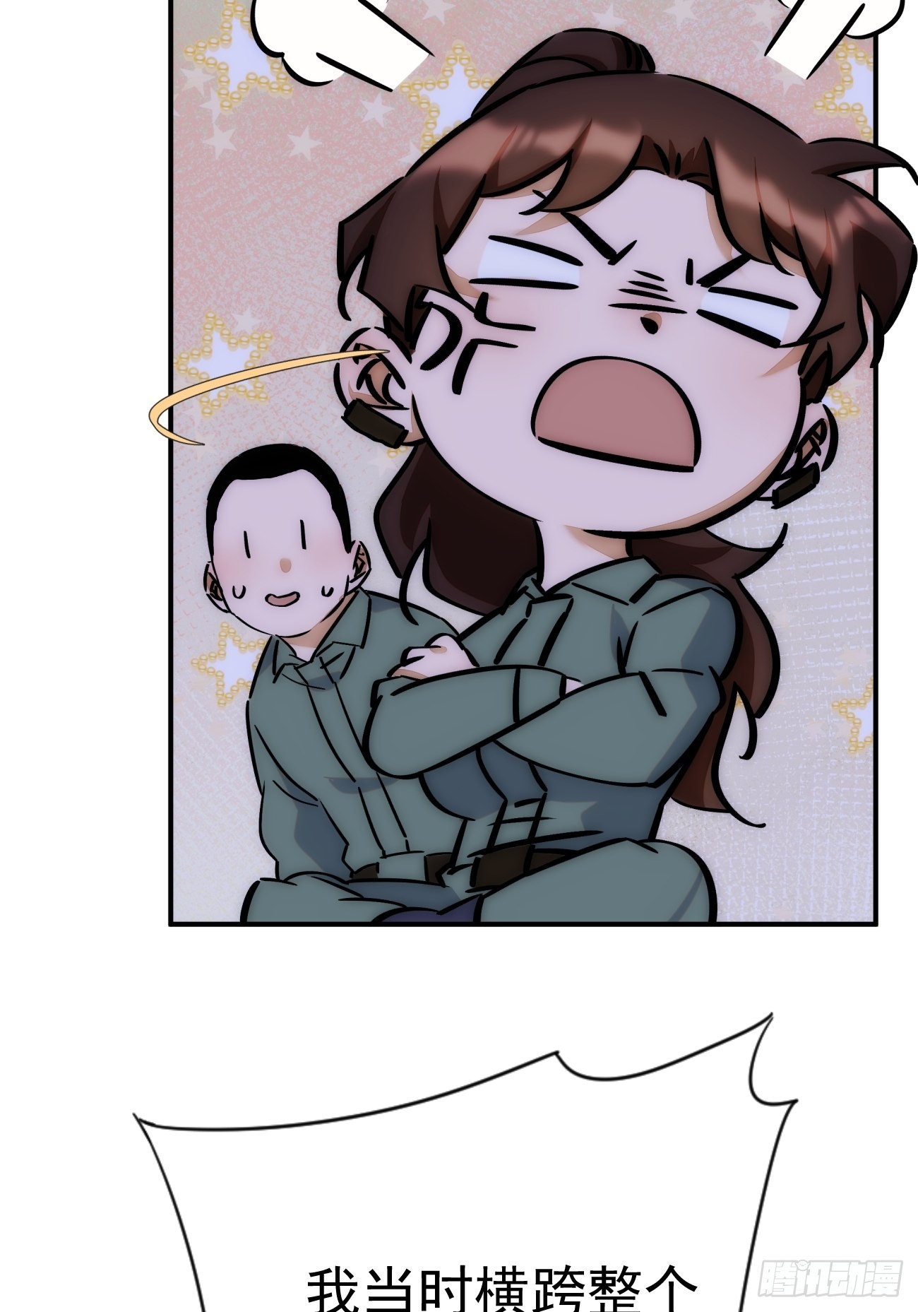 第三十四话 你必须答应(1/2)-第39话