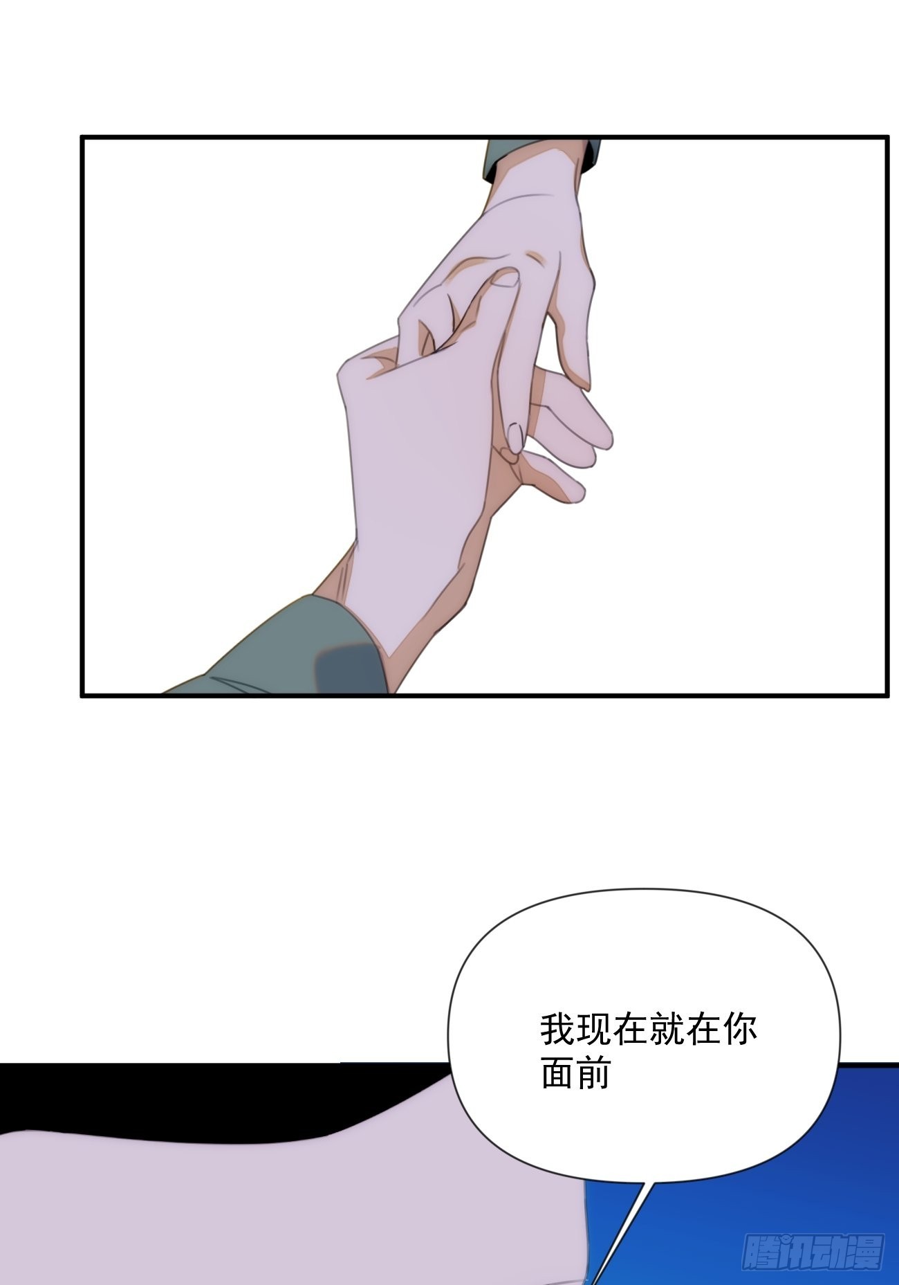 第三十四话 你必须答应(1/2)-第39话