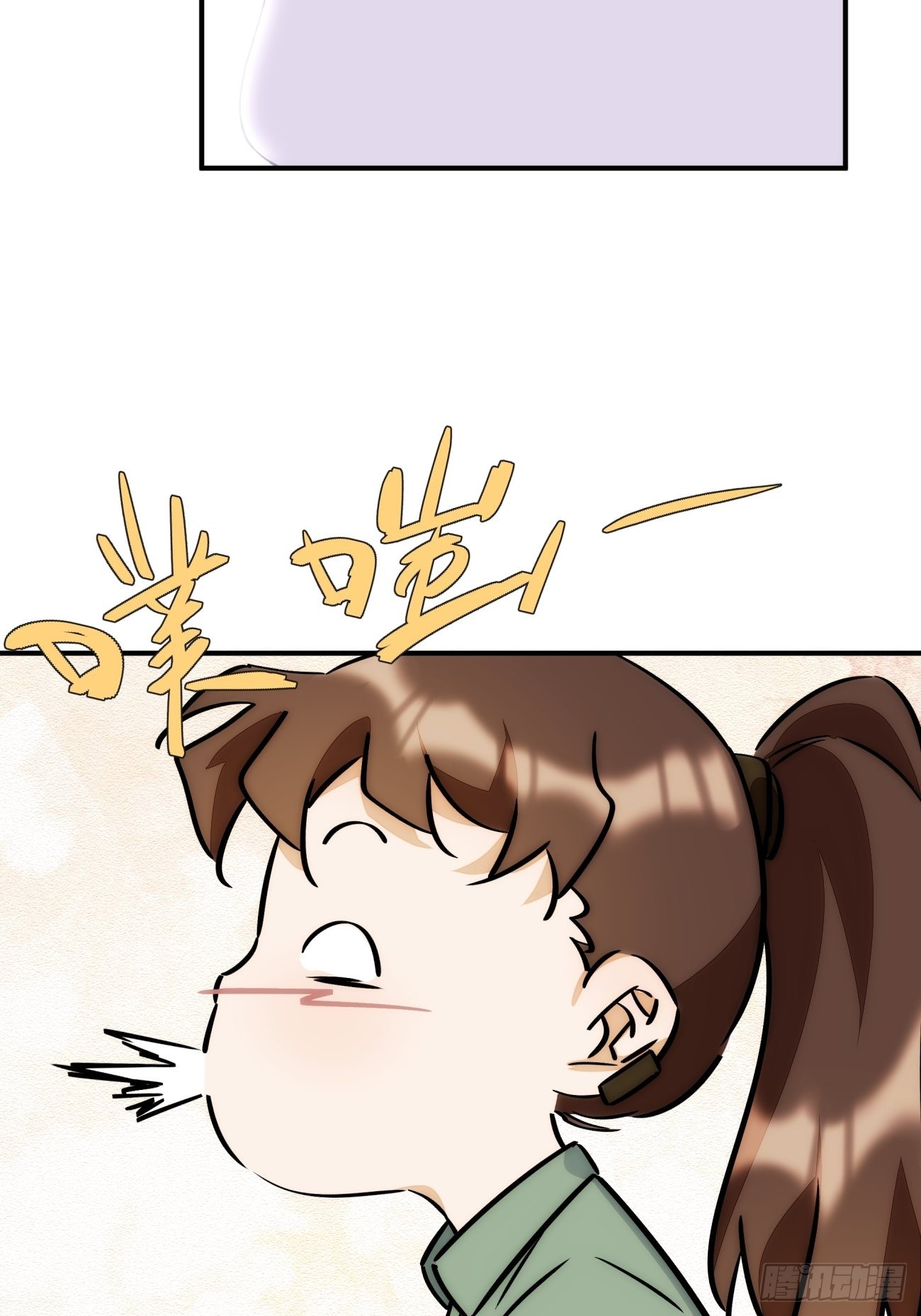 第三十四话 你必须答应(1/2)-第39话