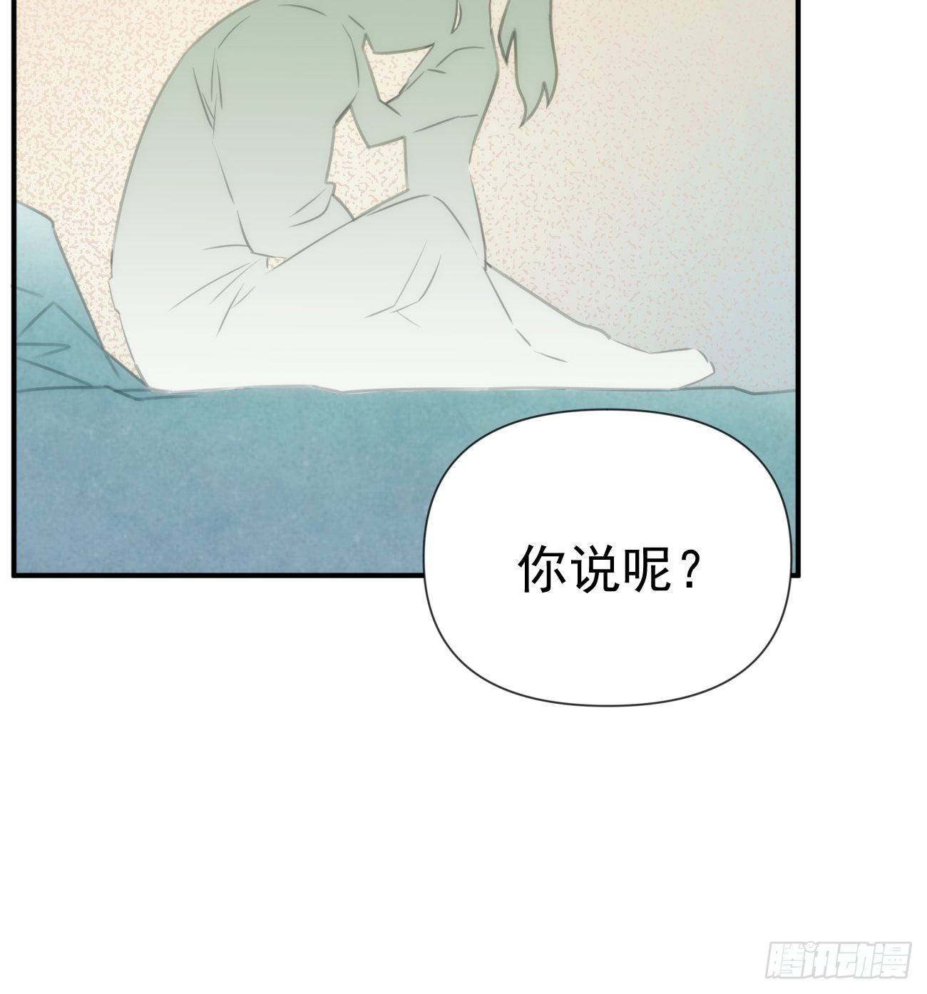 第三十四话 你必须答应(1/2)-第39话