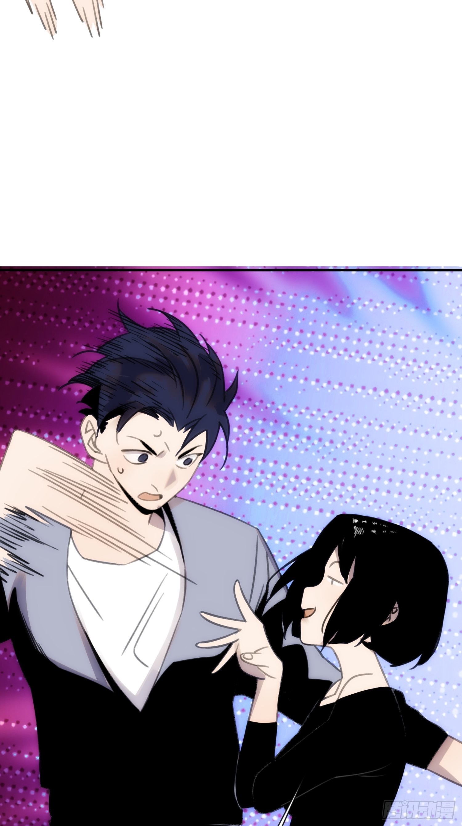 第三十六话 原来这是你的名字呀(1/2)-第41话