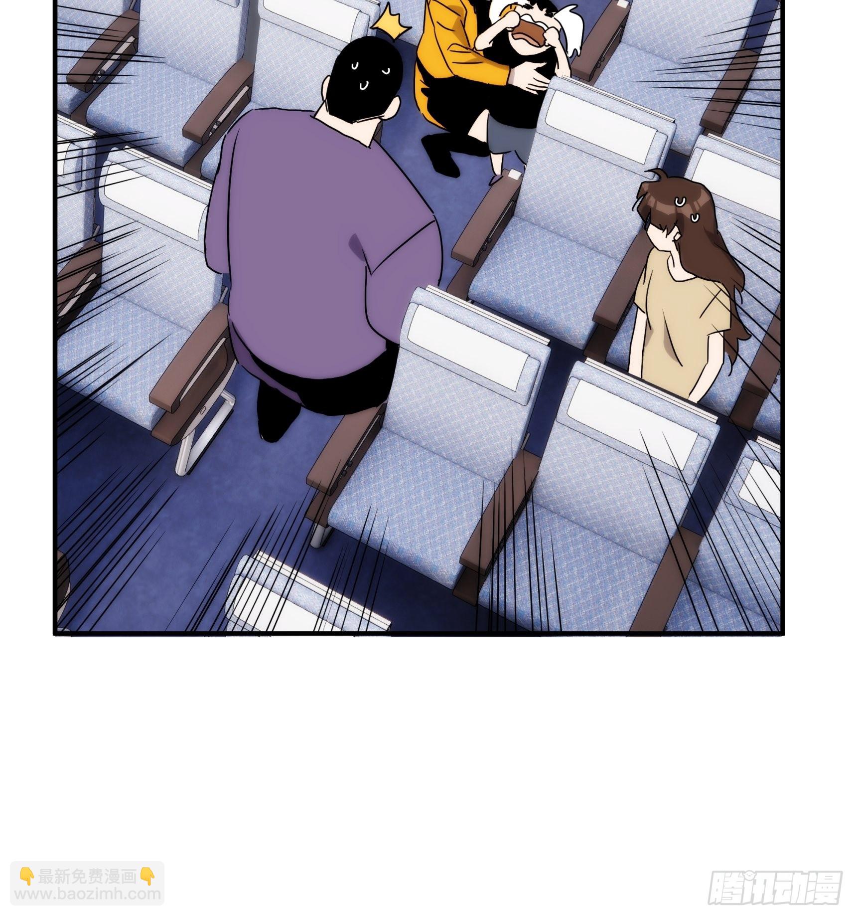 第三十七话 惊不惊喜-第45话