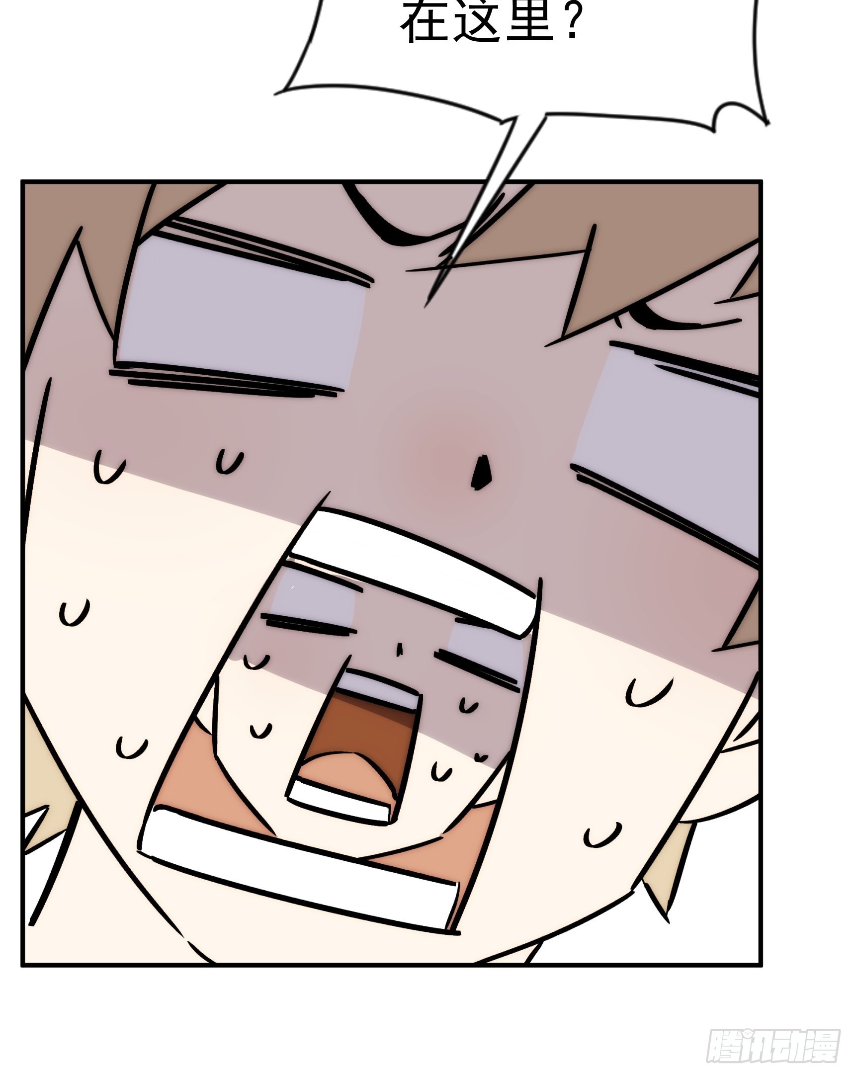 第三十七话 惊不惊喜-第45话