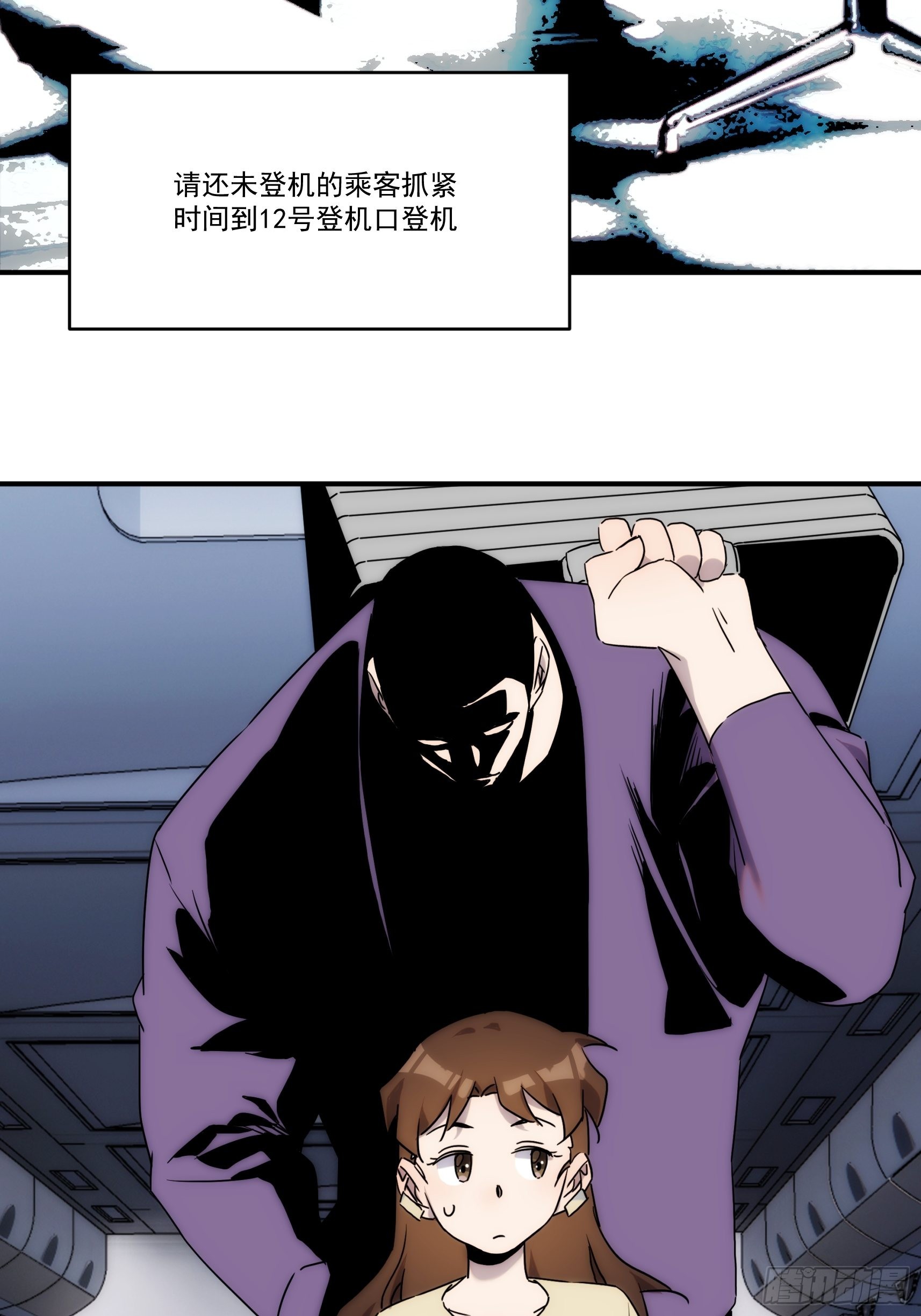 第三十七话 惊不惊喜-第45话