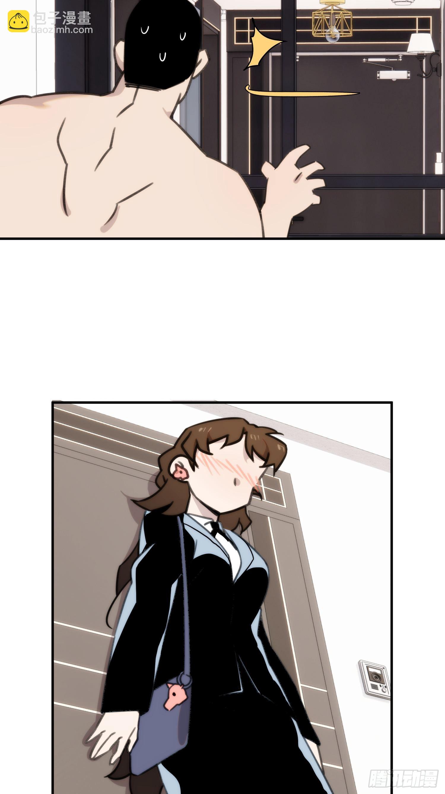 第四十一话 好大(1/2)-第49话