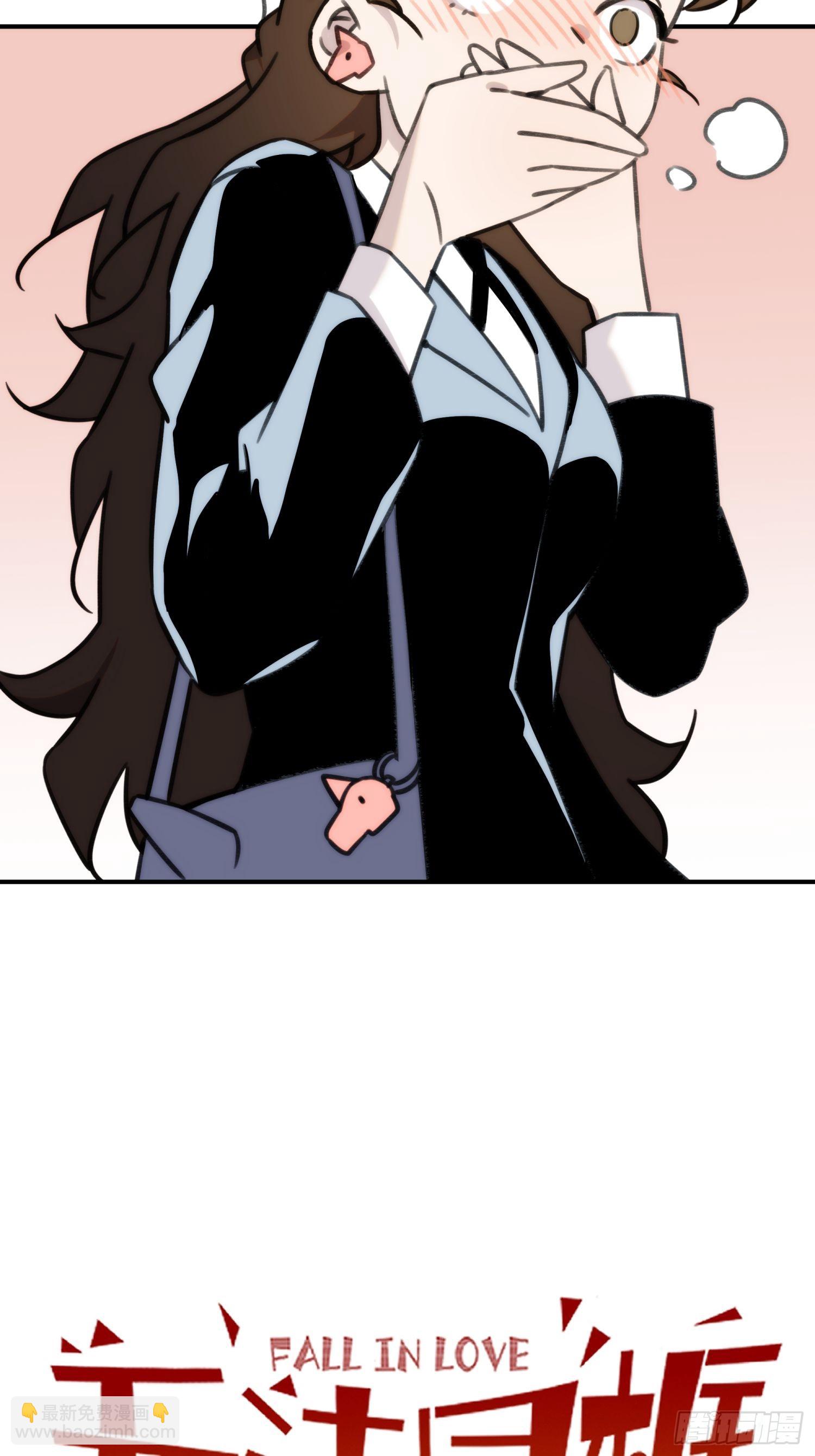 第四十一话 好大(1/2)-第49话