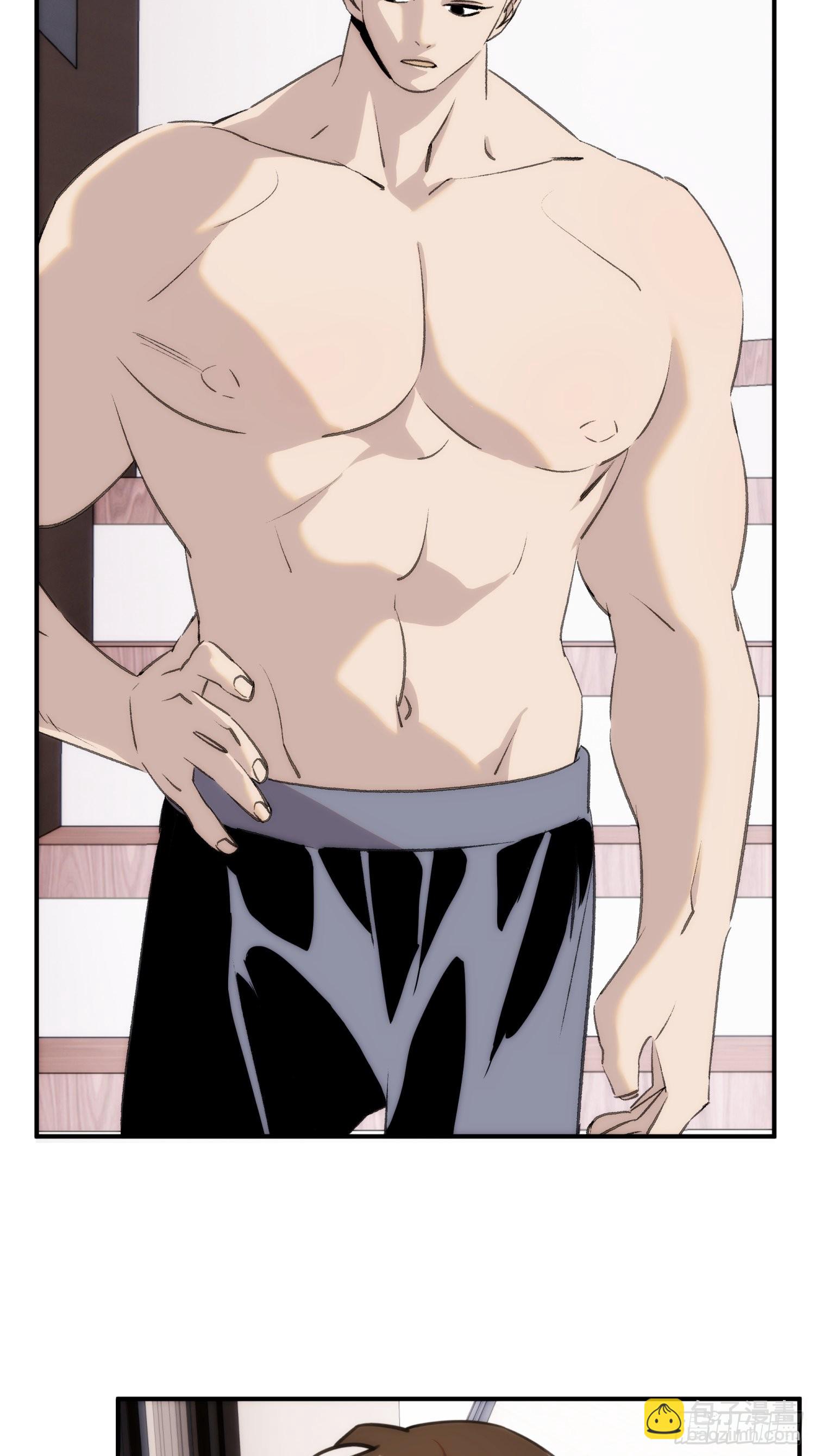 第四十一话 好大(1/2)-第49话