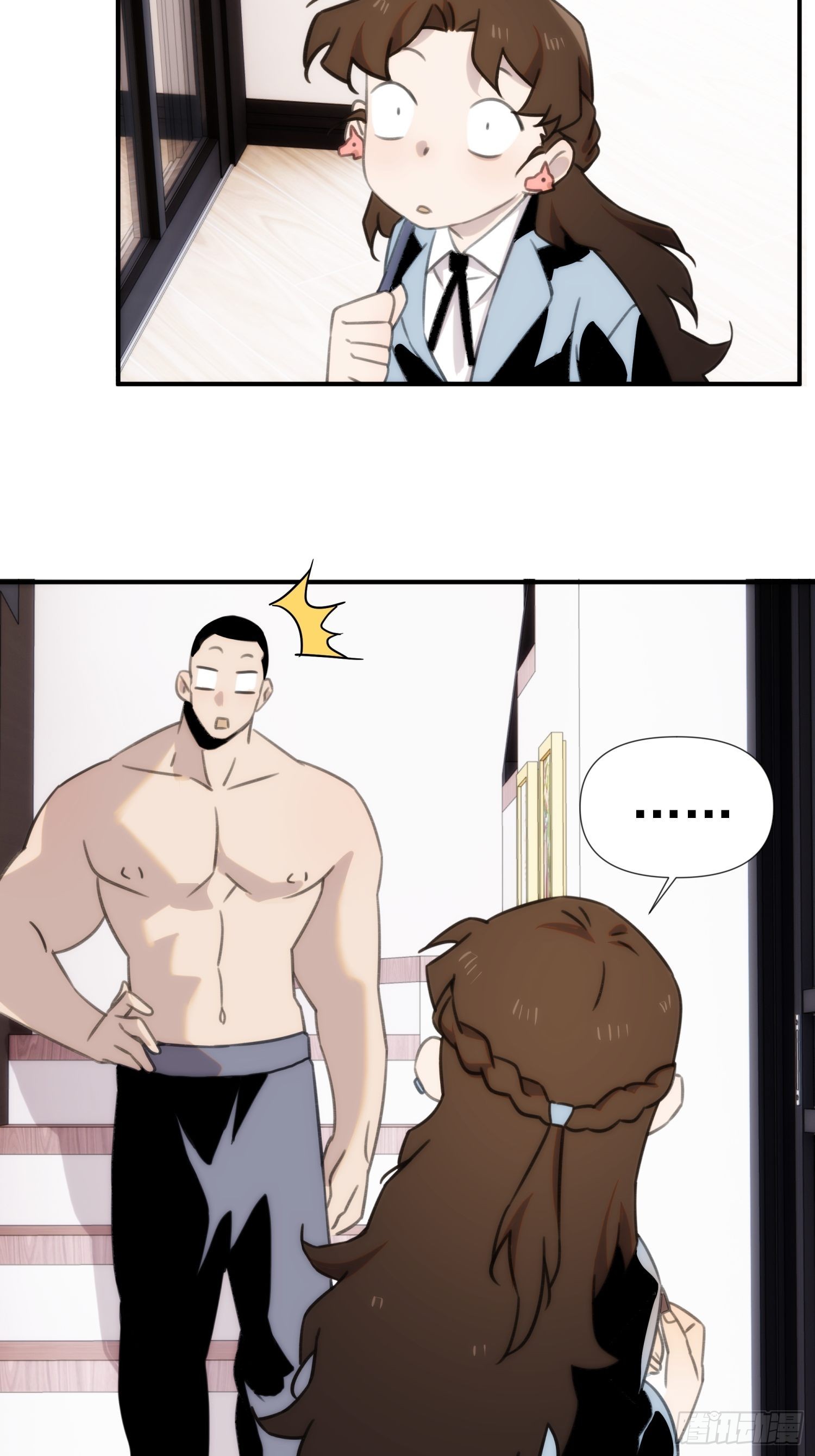 第四十一话 好大(1/2)-第49话