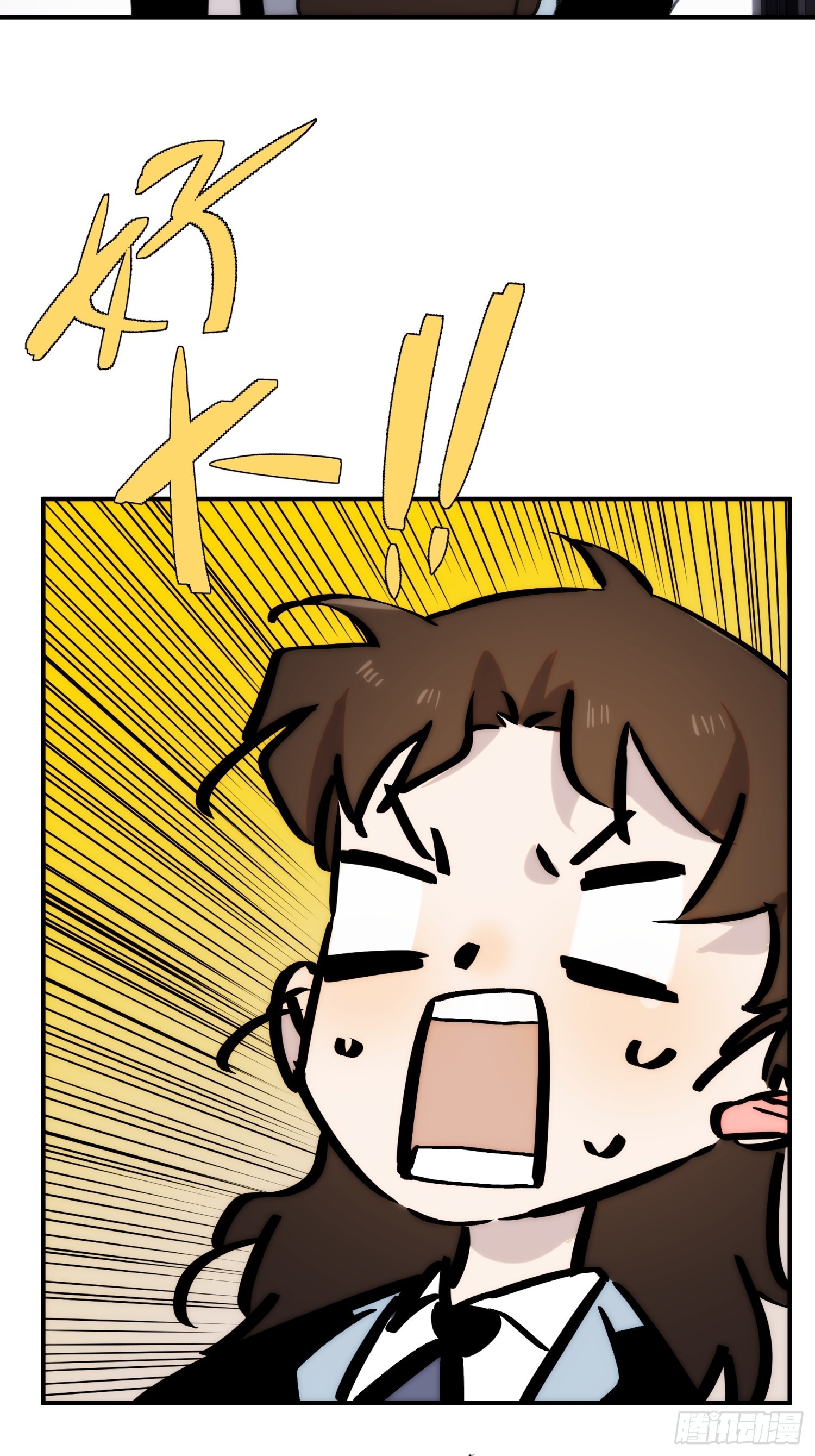 第四十一话 好大(1/2)-第49话