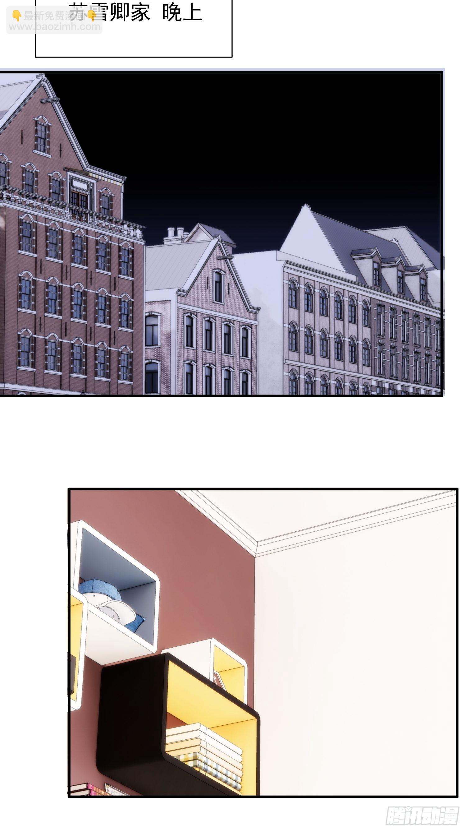 第四十一话 好大(1/2)-第49话