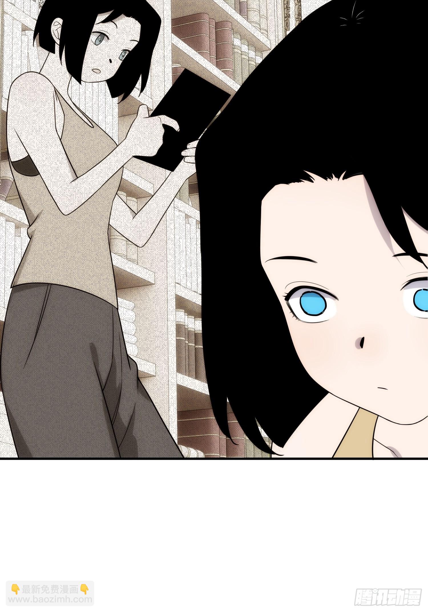 第四十三话 跨服聊天-第51话