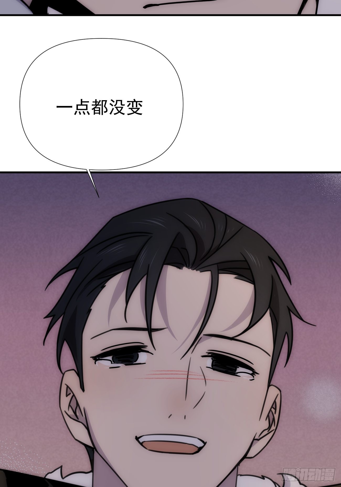 第四十七话 爱（下）(1/2)-第57话