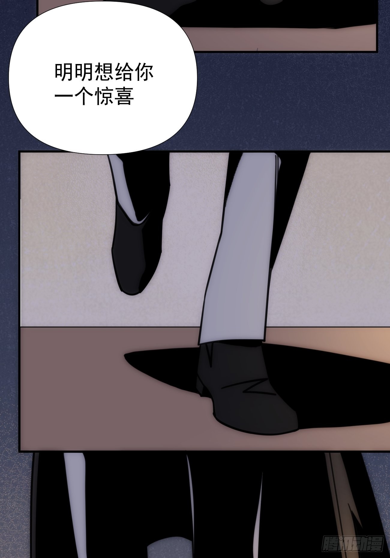 第四十七话 爱（下）(1/2)-第57话