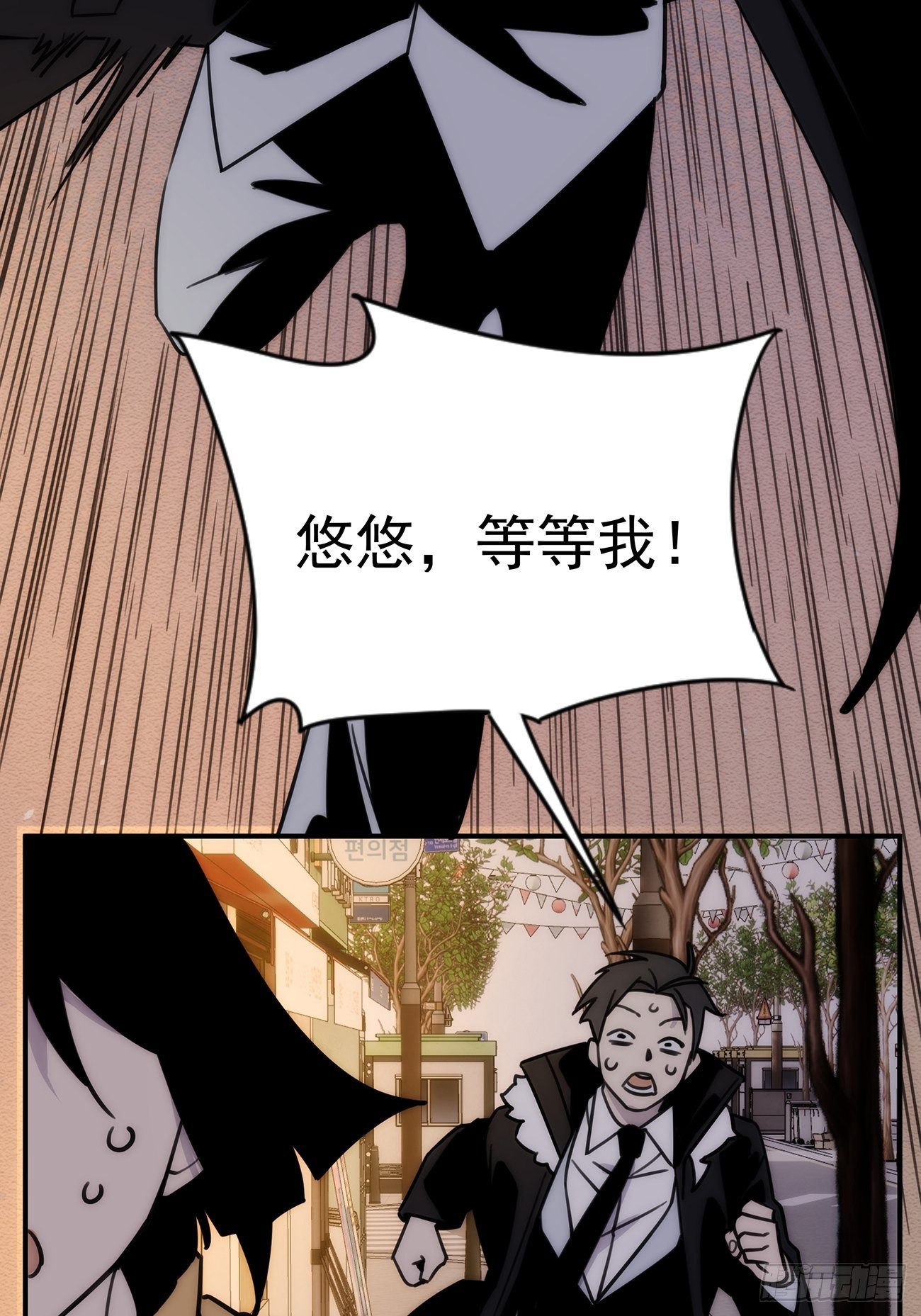 第四十七话 爱（下）(1/2)-第57话