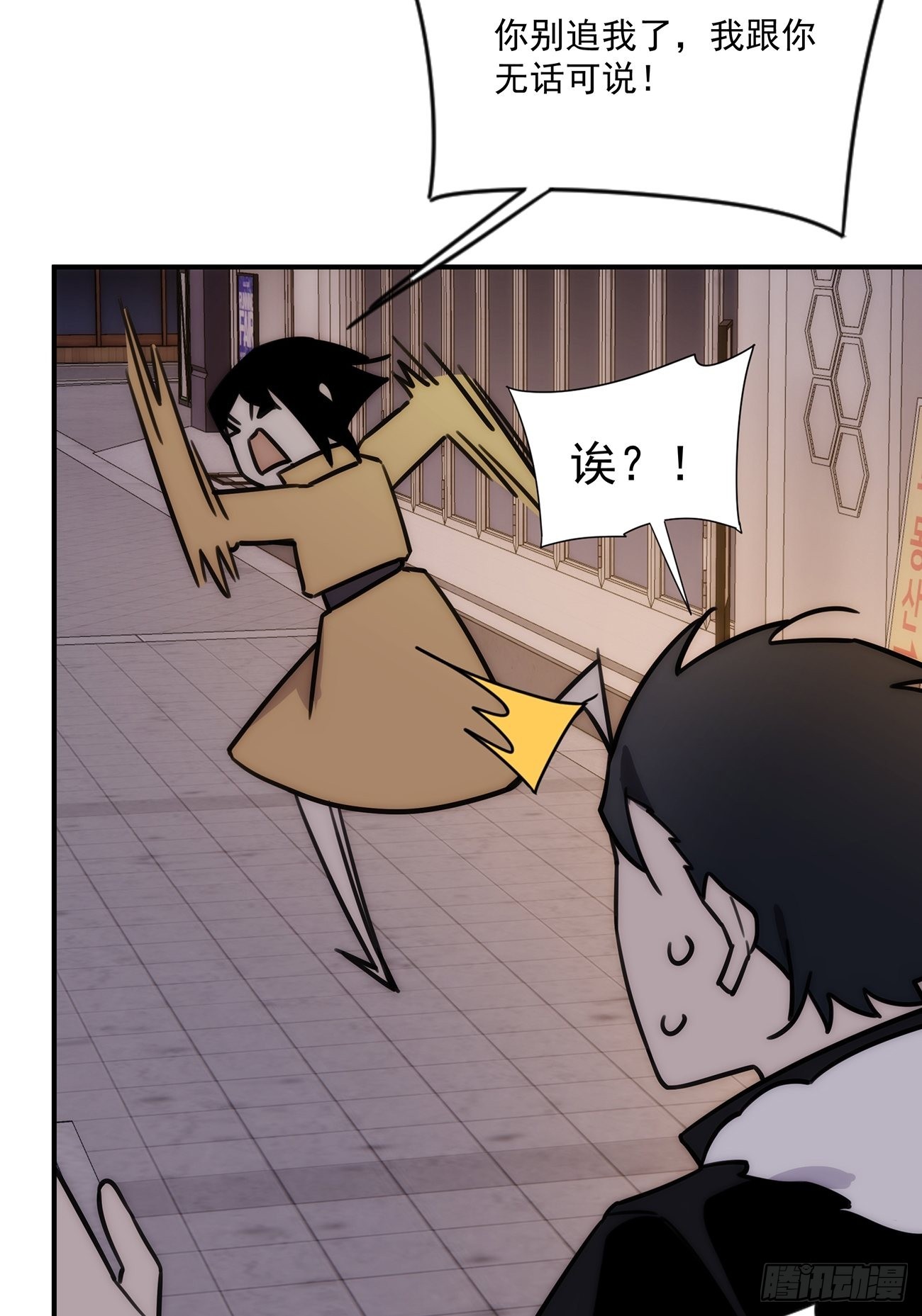 第四十七话 爱（下）(1/2)-第57话