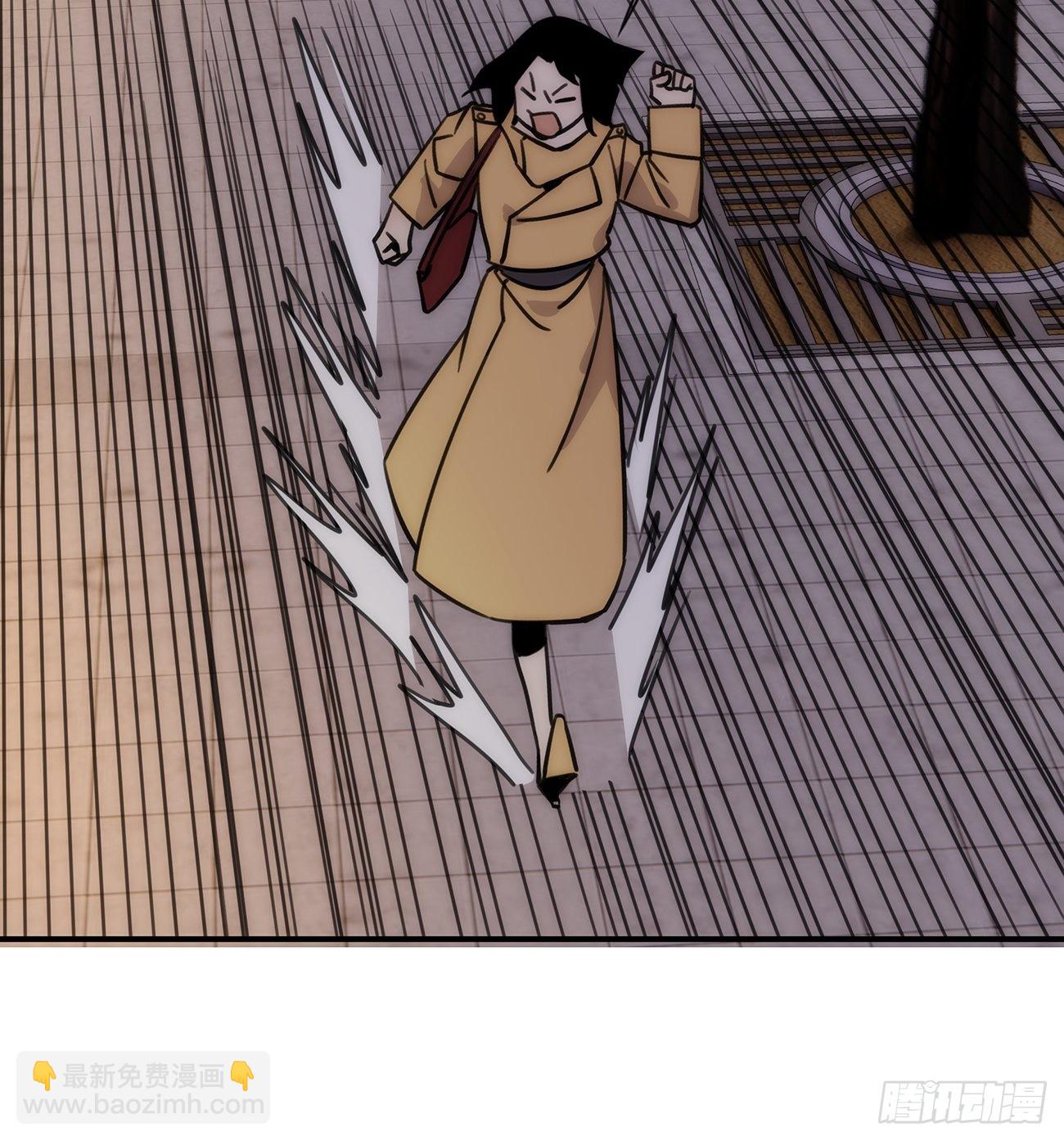 第四十七话 爱（下）(1/2)-第57话