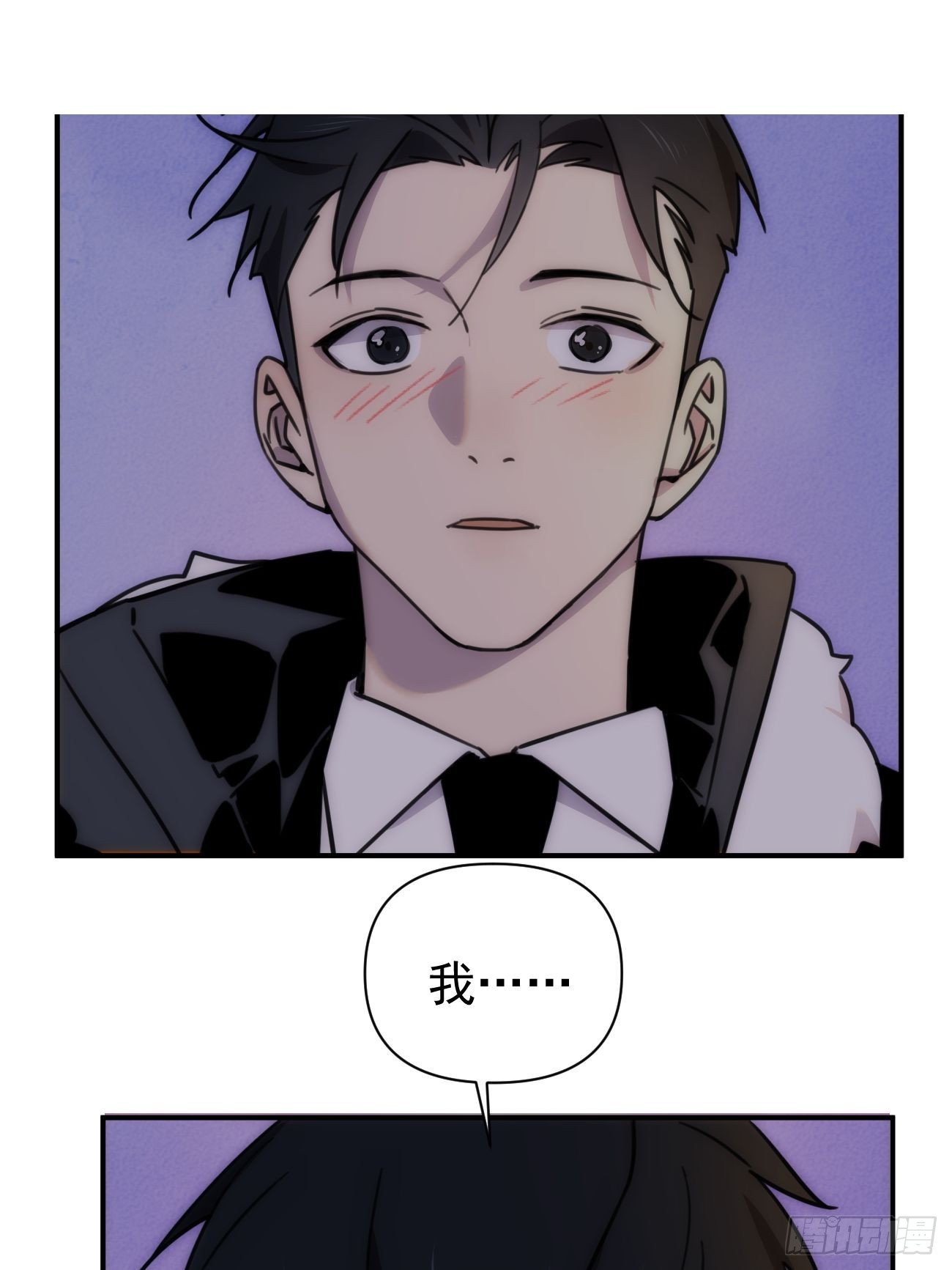 第四十七话 爱（下）(1/2)-第57话