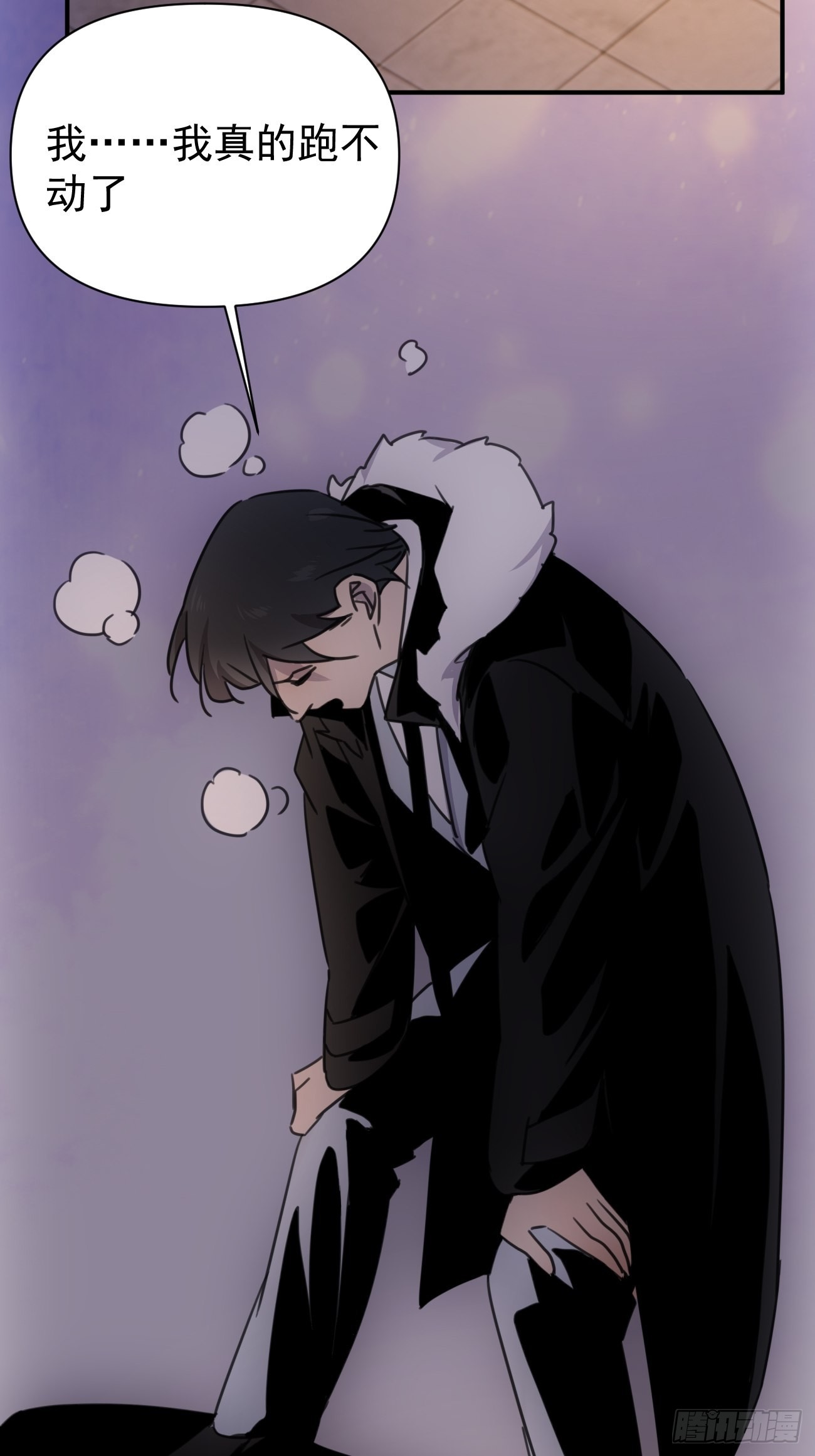 第四十七话 爱（下）(1/2)-第57话