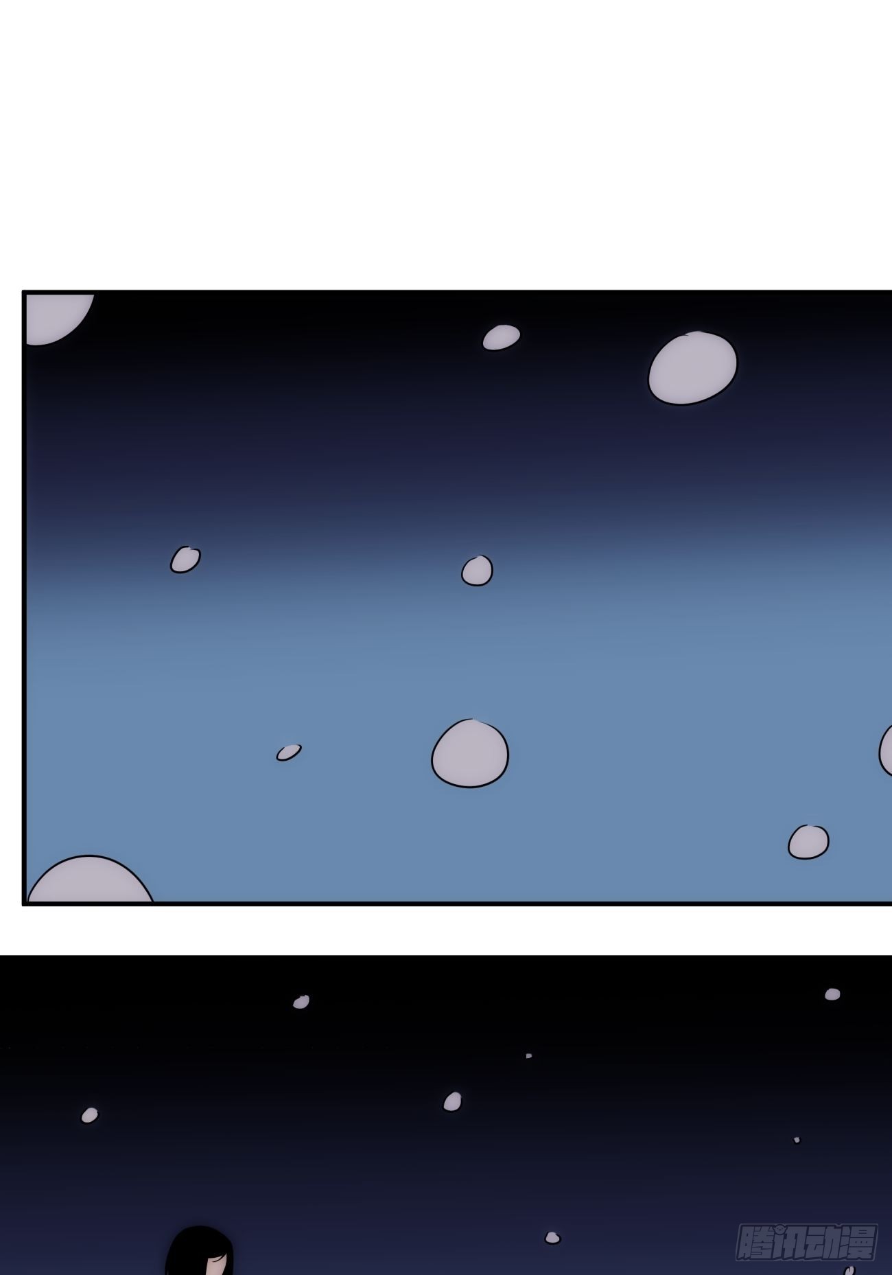 第四十七话 爱（下）(1/2)-第57话