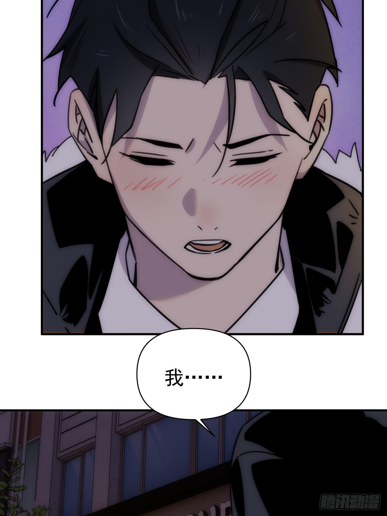 第四十七话 爱（下）(1/2)-第57话