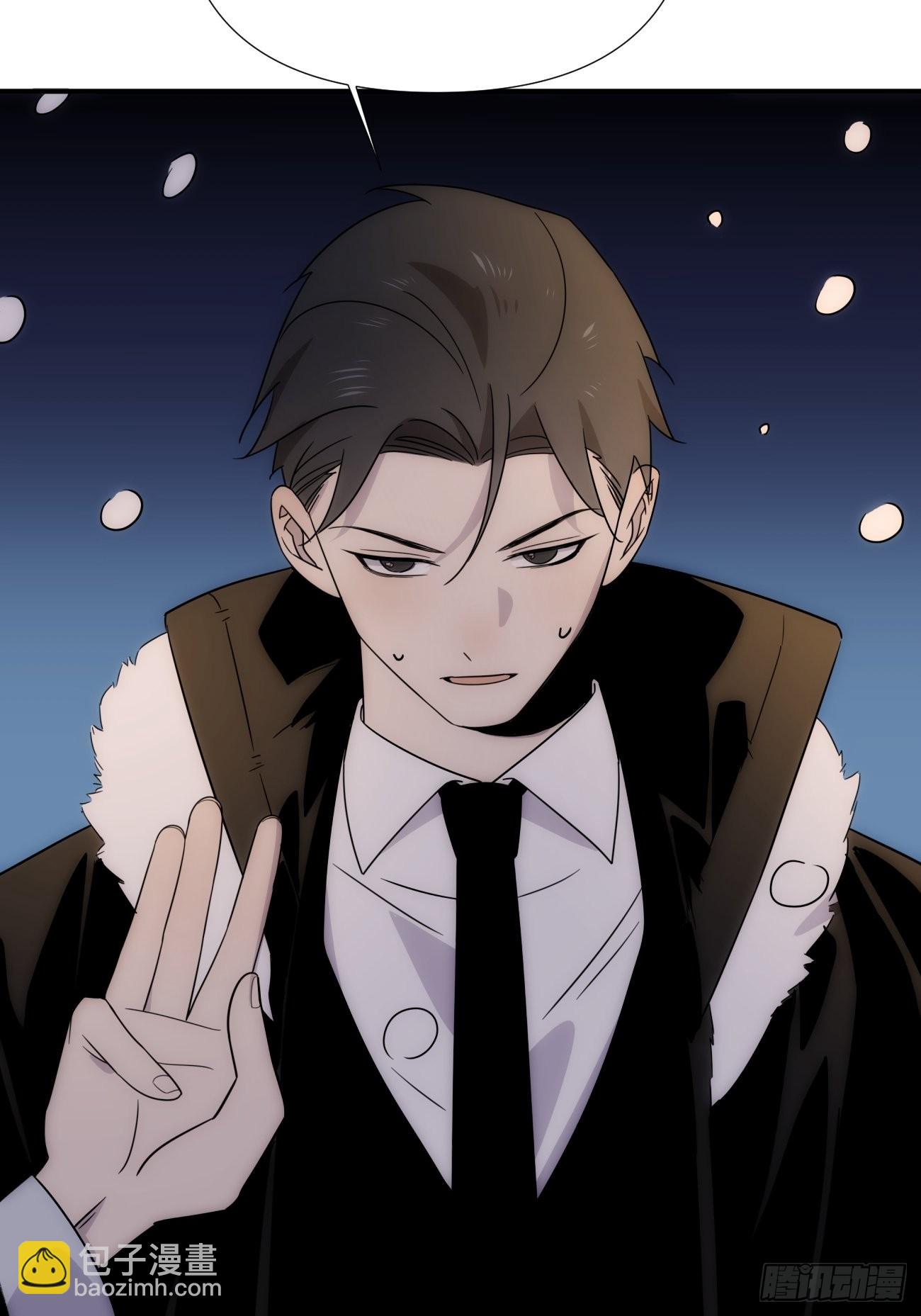 第四十七话 爱（下）(1/2)-第57话