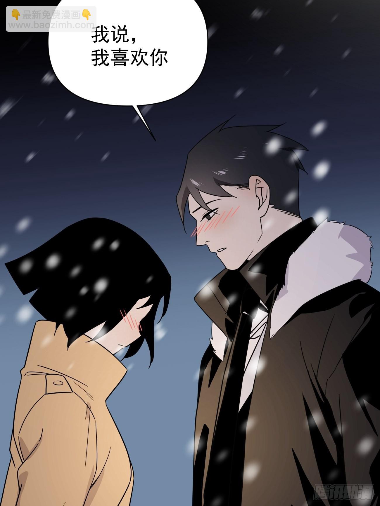 第四十七话 爱（下）(1/2)-第57话