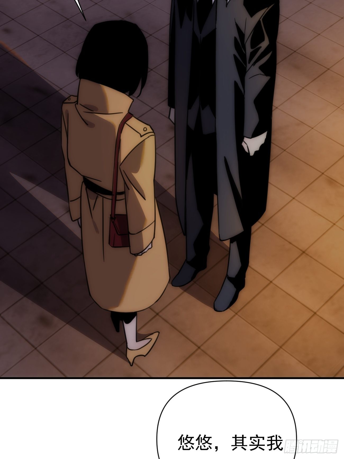 第四十七话 爱（下）(1/2)-第57话