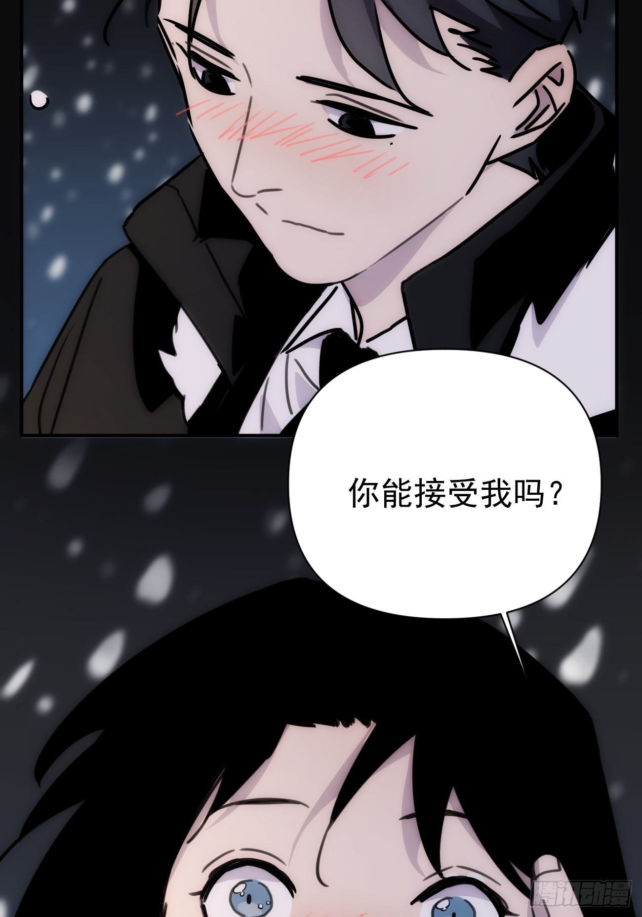 第四十九话 （下）现在-第59话