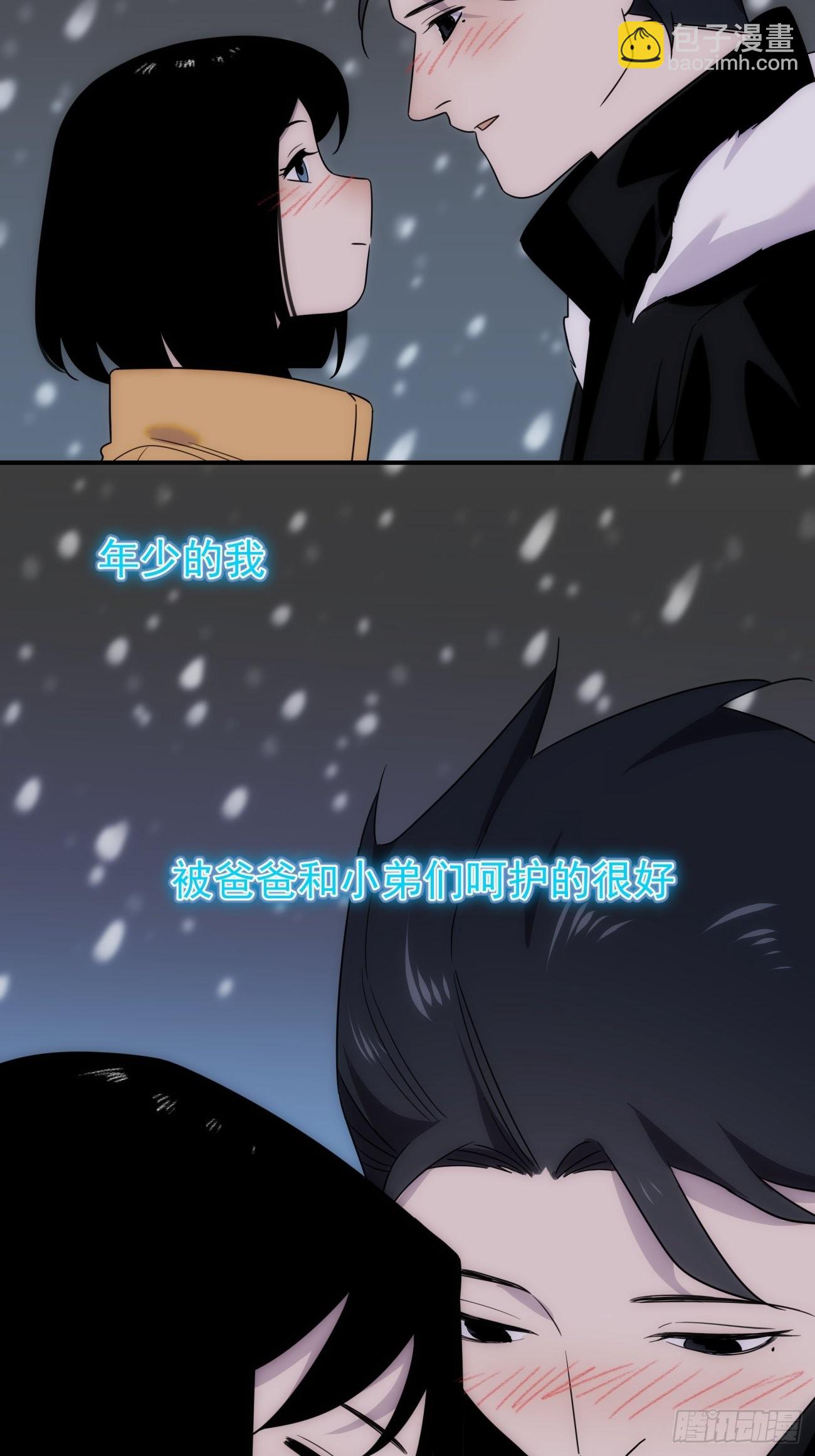 第四十九话 （下）现在-第59话