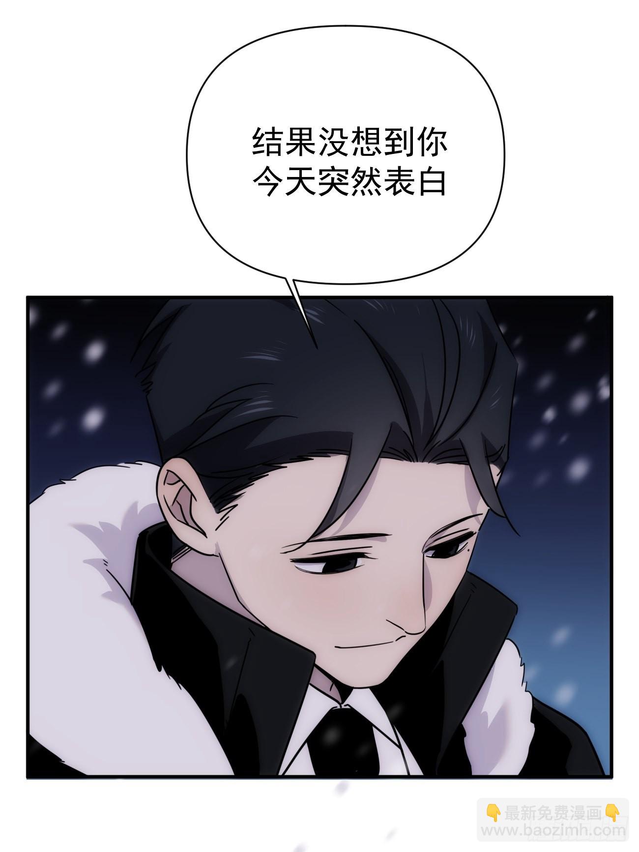 第四十九话 （下）现在-第59话