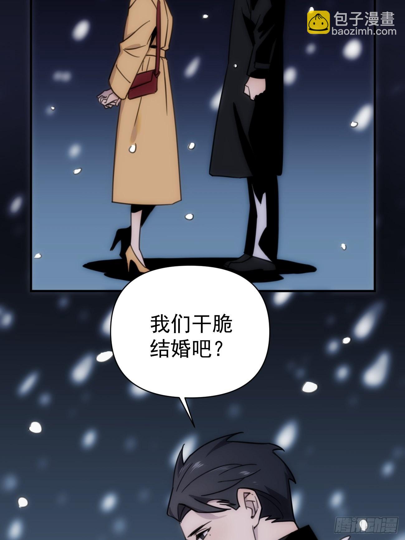 第四十九话 （下）现在-第59话