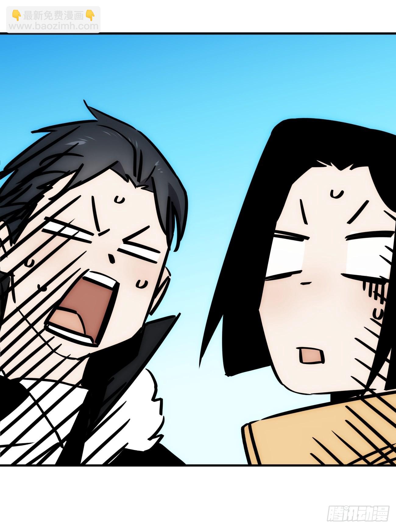 第四十九话 （下）现在-第59话