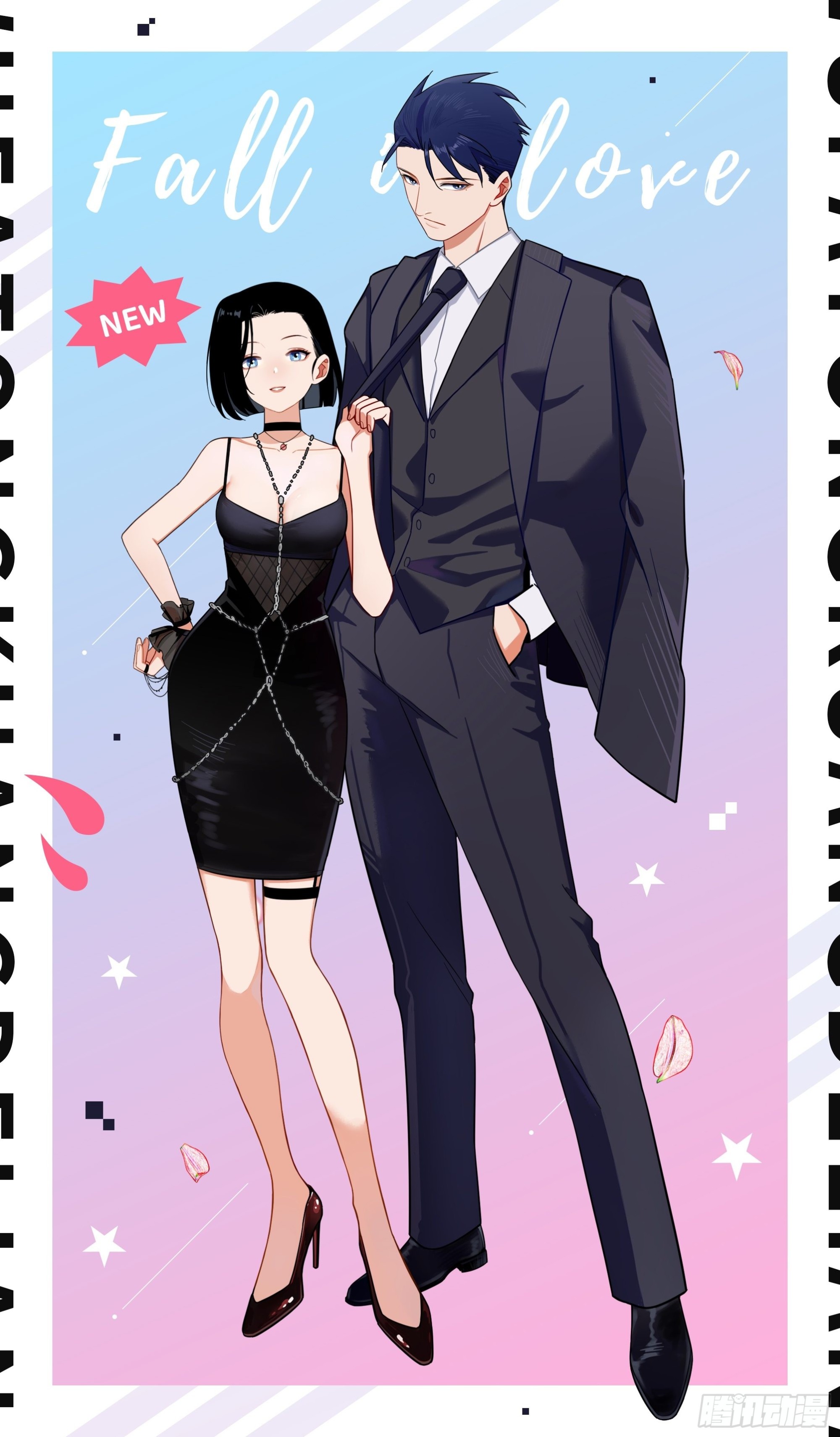 第四十九话 （下）现在-第59话