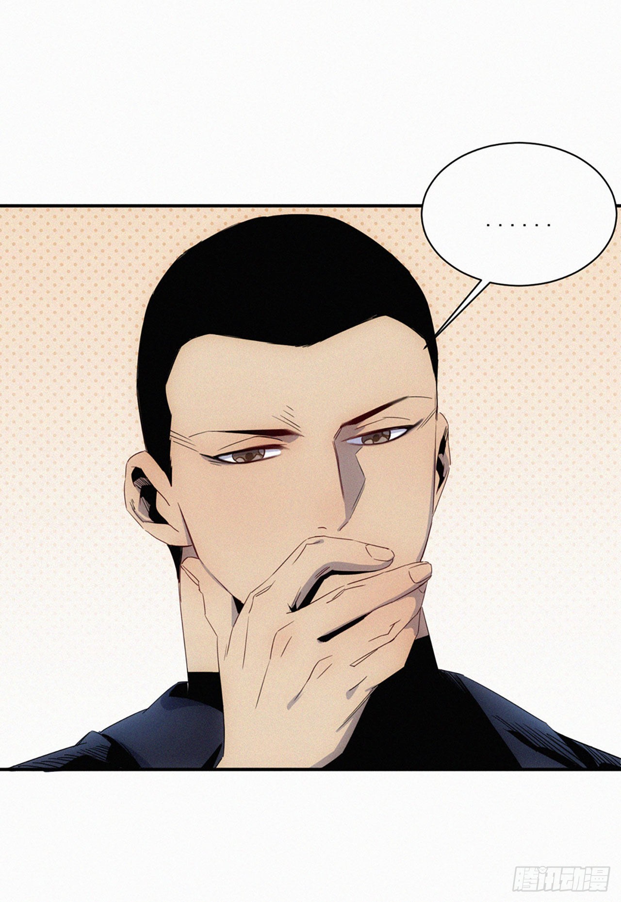 第六话 慈善企业家(1/2)-第7话