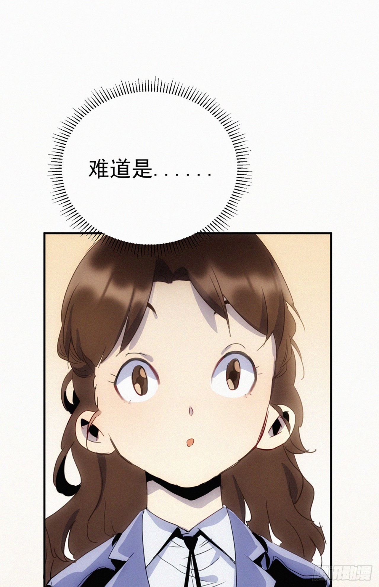 第六话 慈善企业家(1/2)-第7话