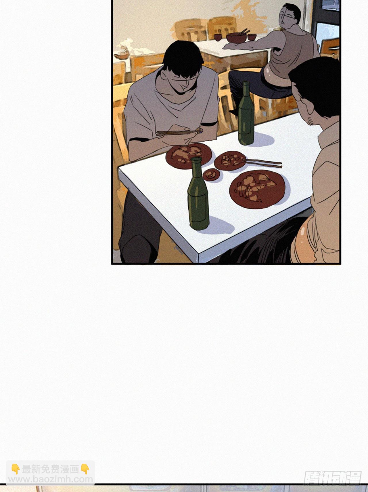 第六话 慈善企业家(1/2)-第7话