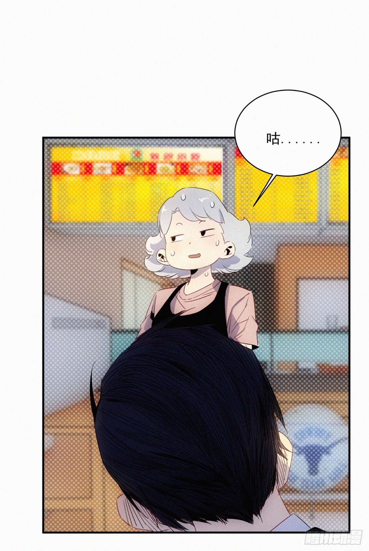 第六话 慈善企业家(1/2)-第7话