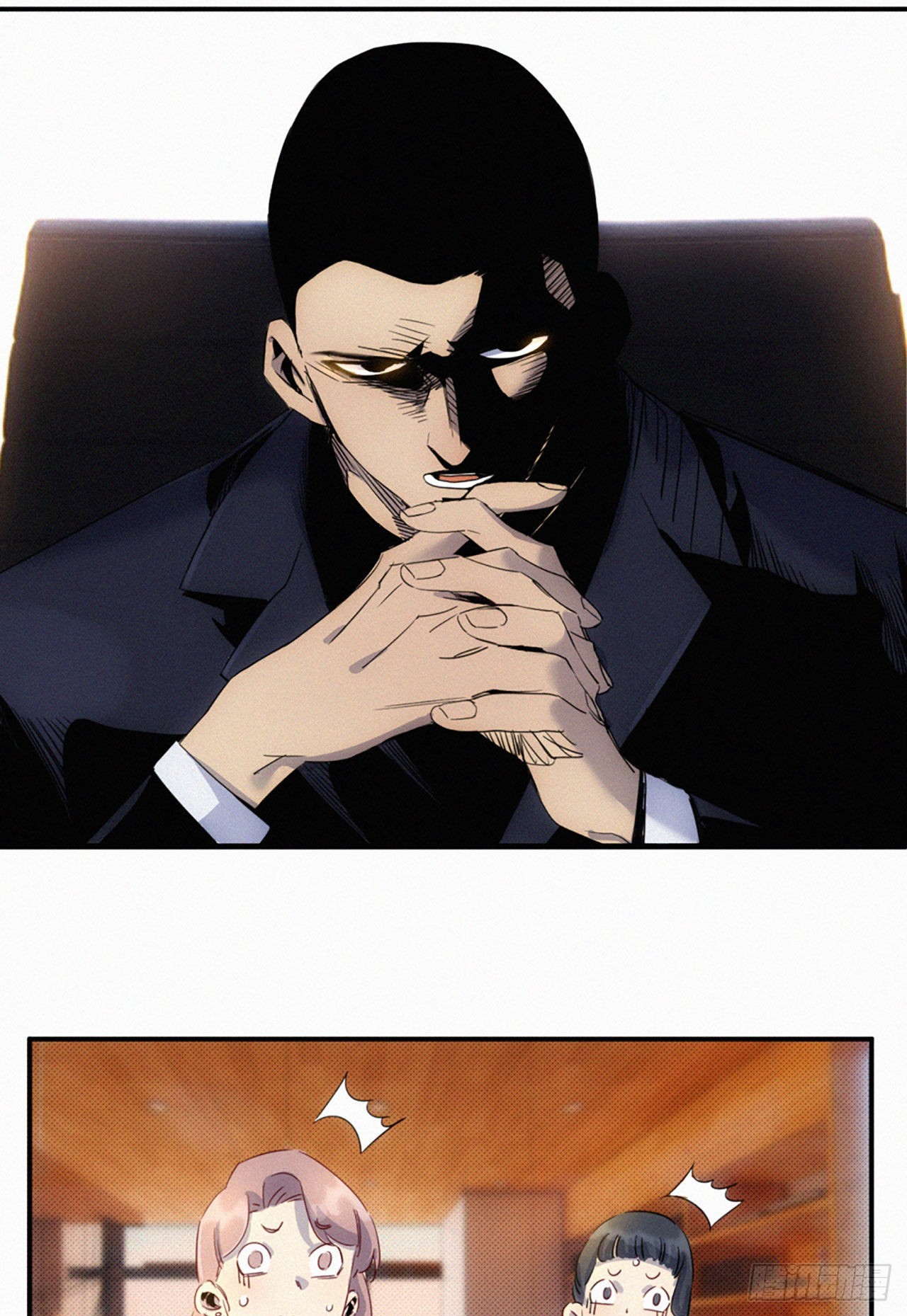 第六话 慈善企业家(1/2)-第7话