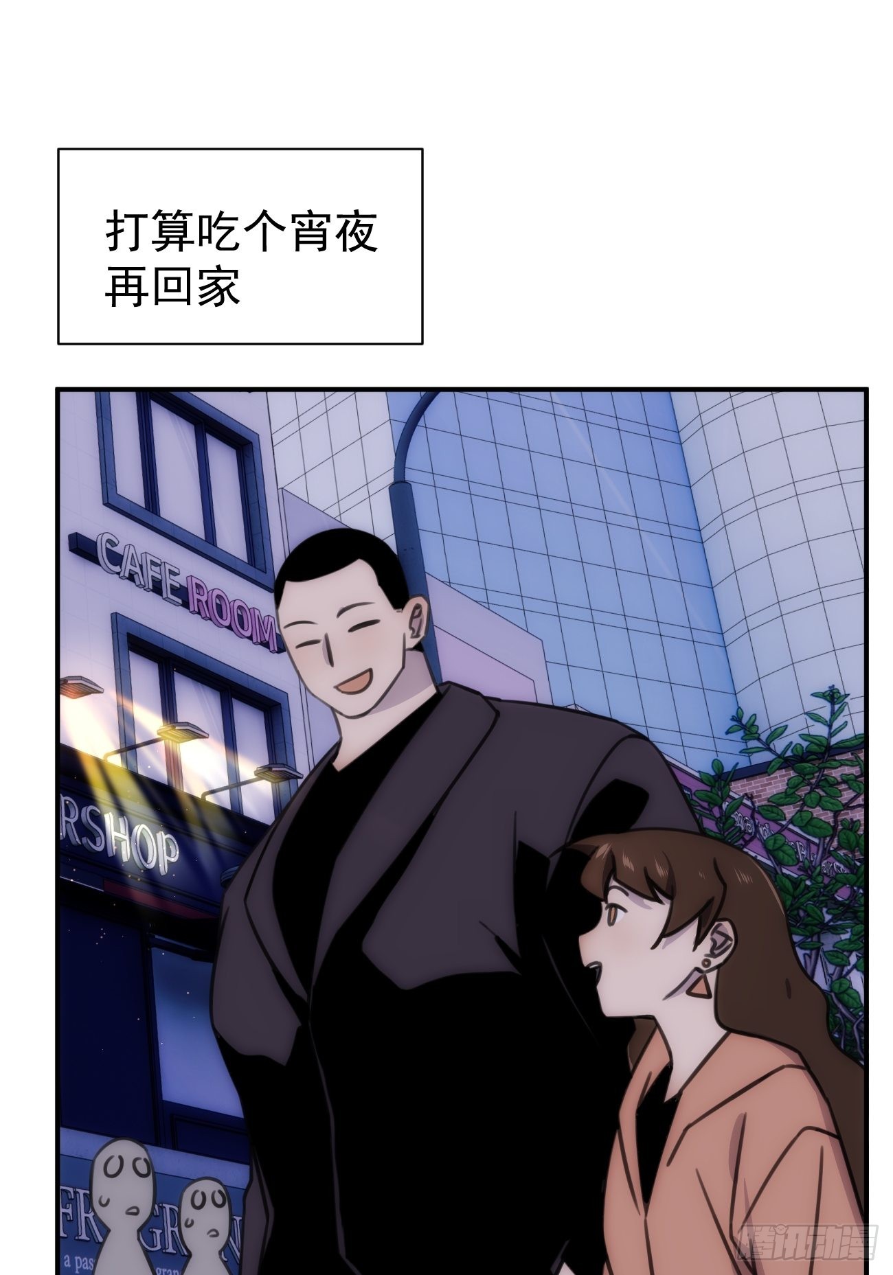 第五十一话 妈妈-第61话