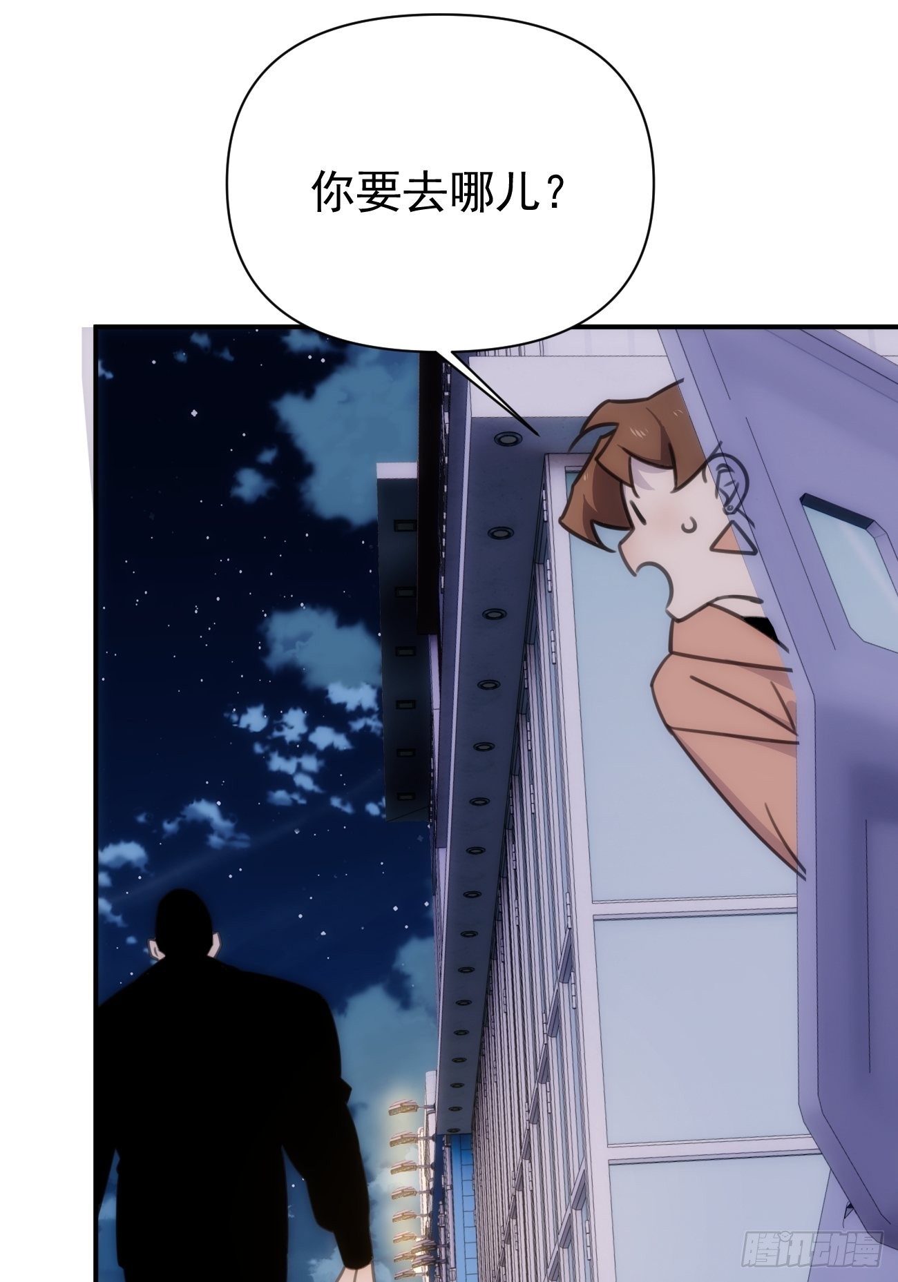 第五十一话 妈妈-第61话