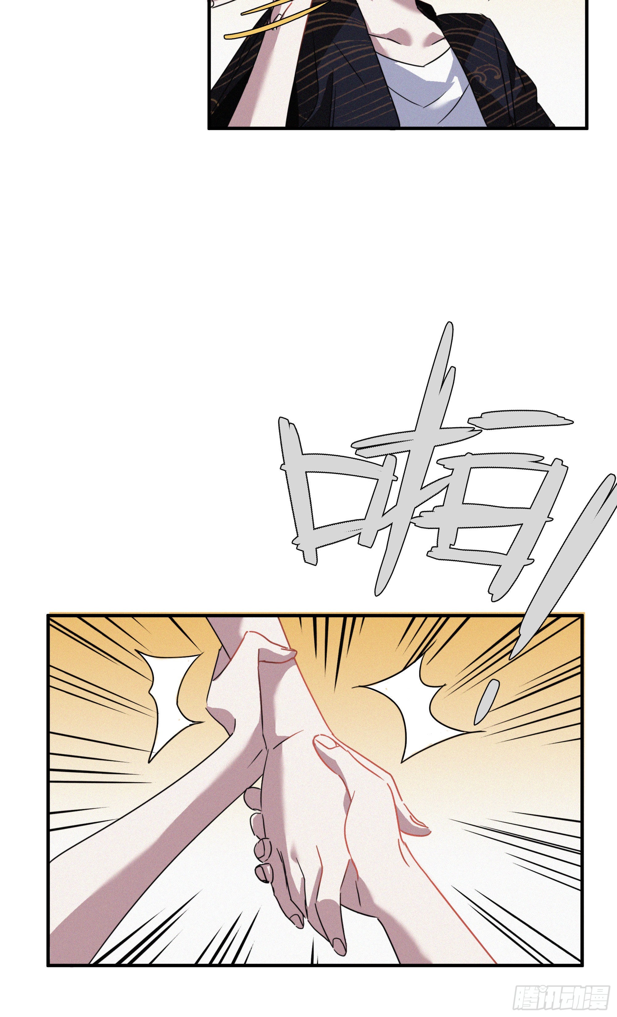 第八话 豪门恩仇录(1/2)-第9话