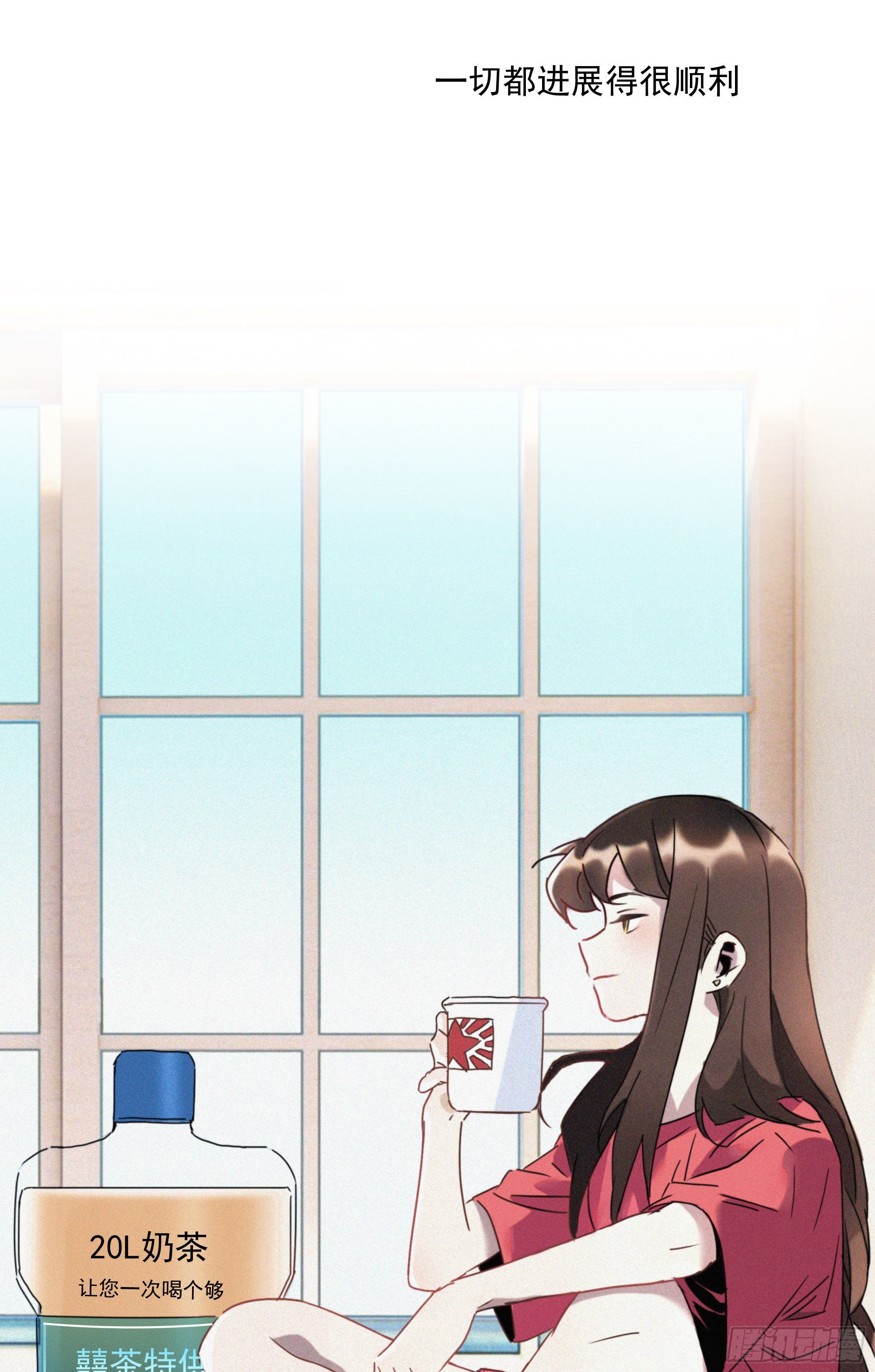 第八话 豪门恩仇录(1/2)-第9话