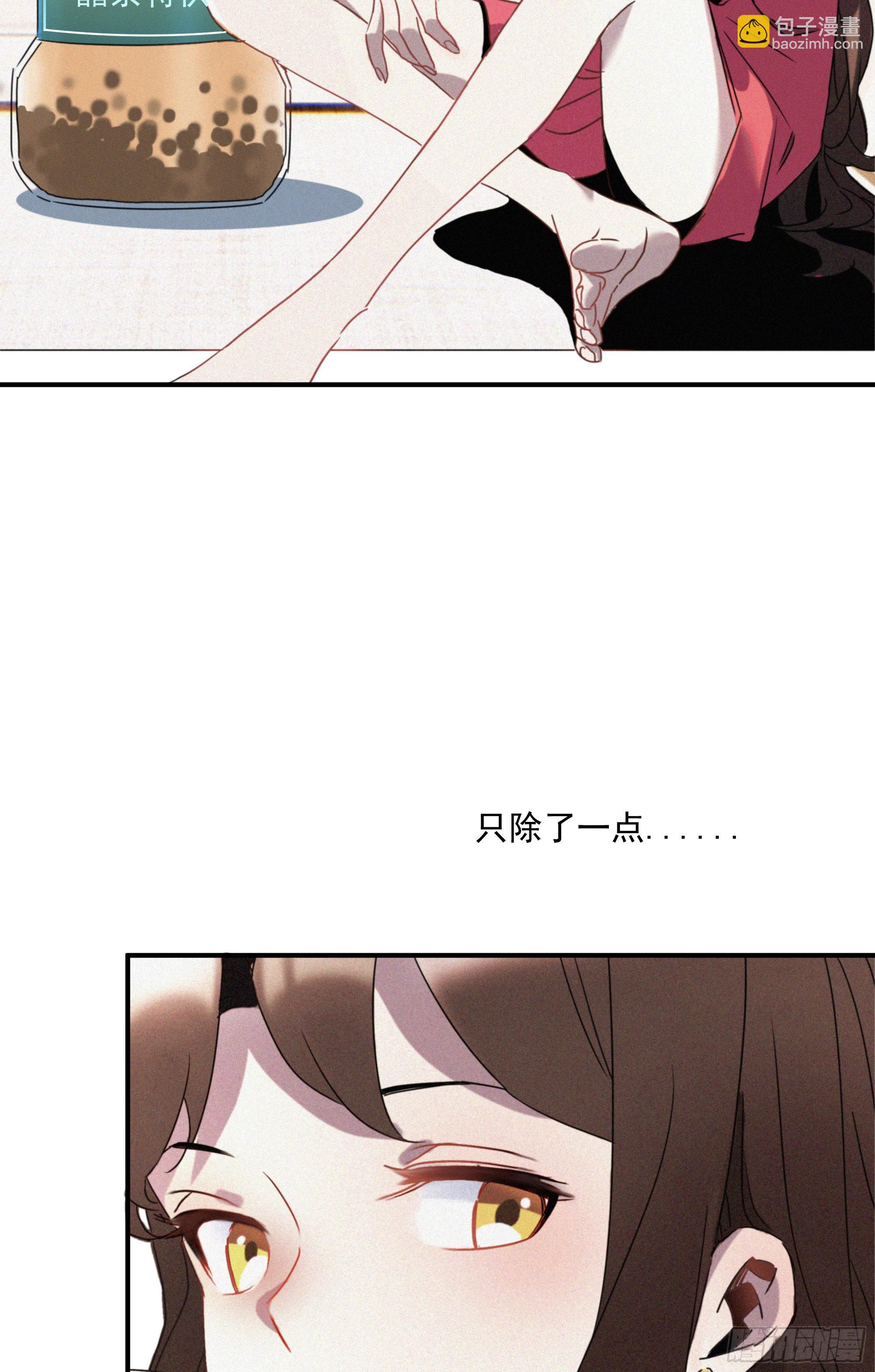 第八话 豪门恩仇录(1/2)-第9话