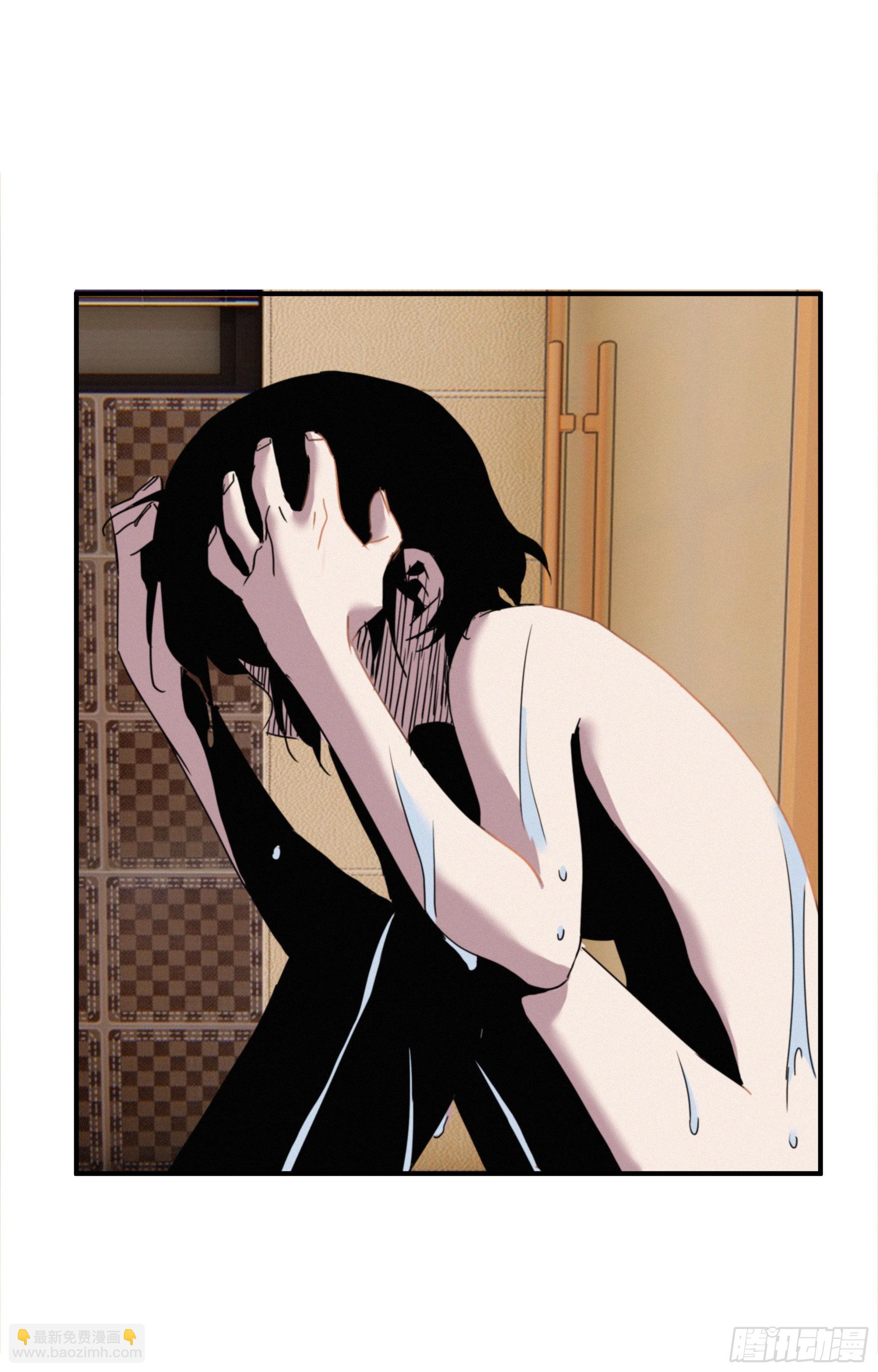 第八话 豪门恩仇录(1/2)-第9话